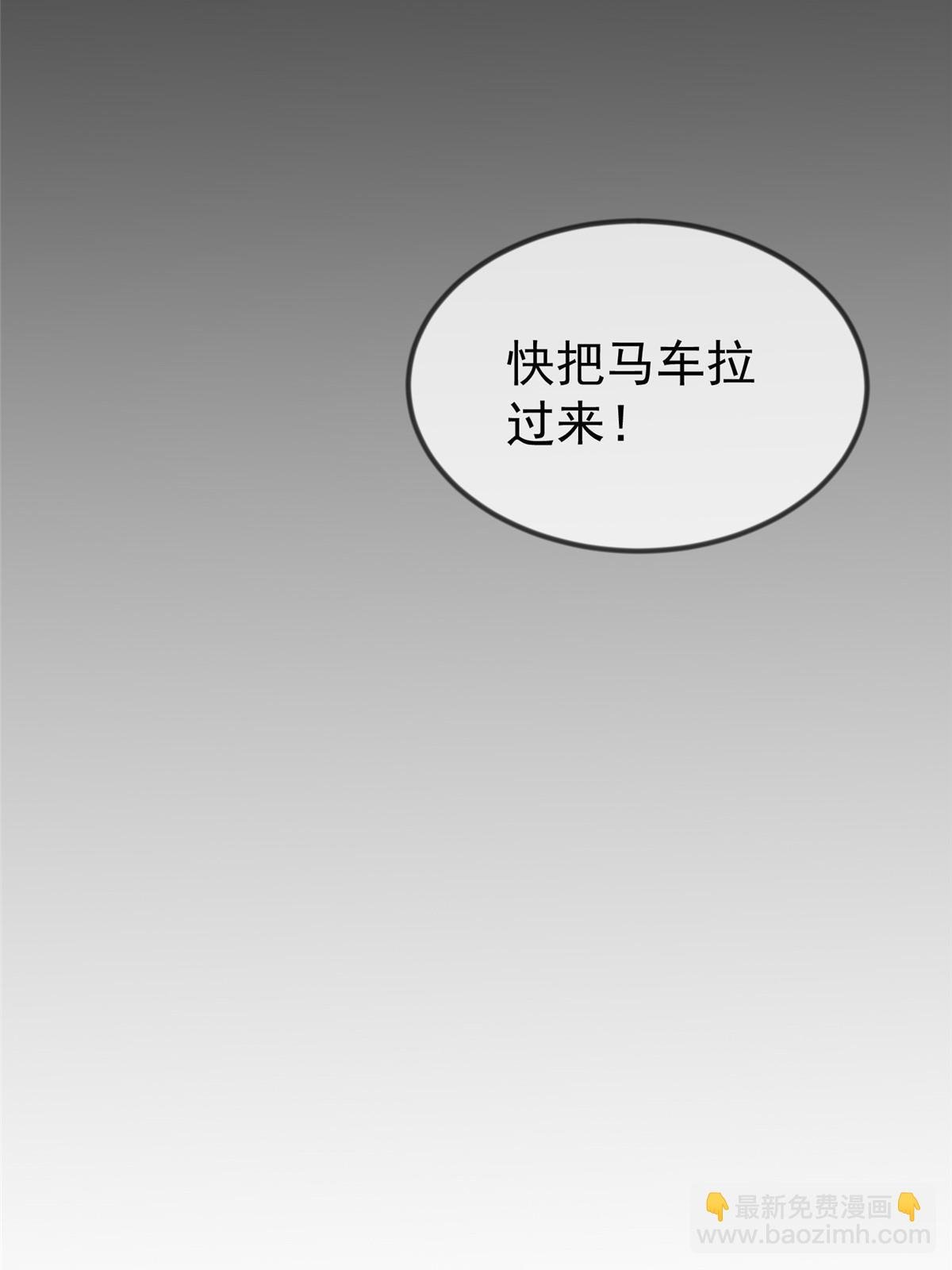 125 以身作“则”