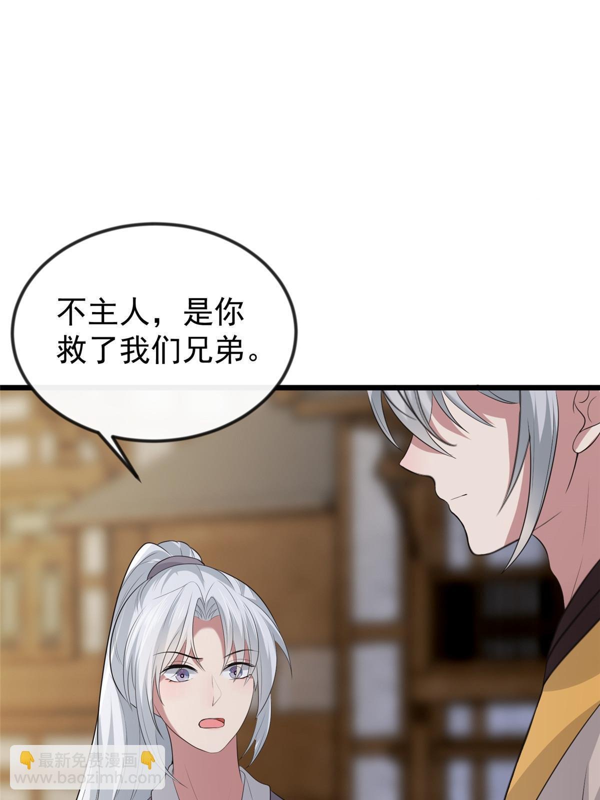 125 以身作“则”