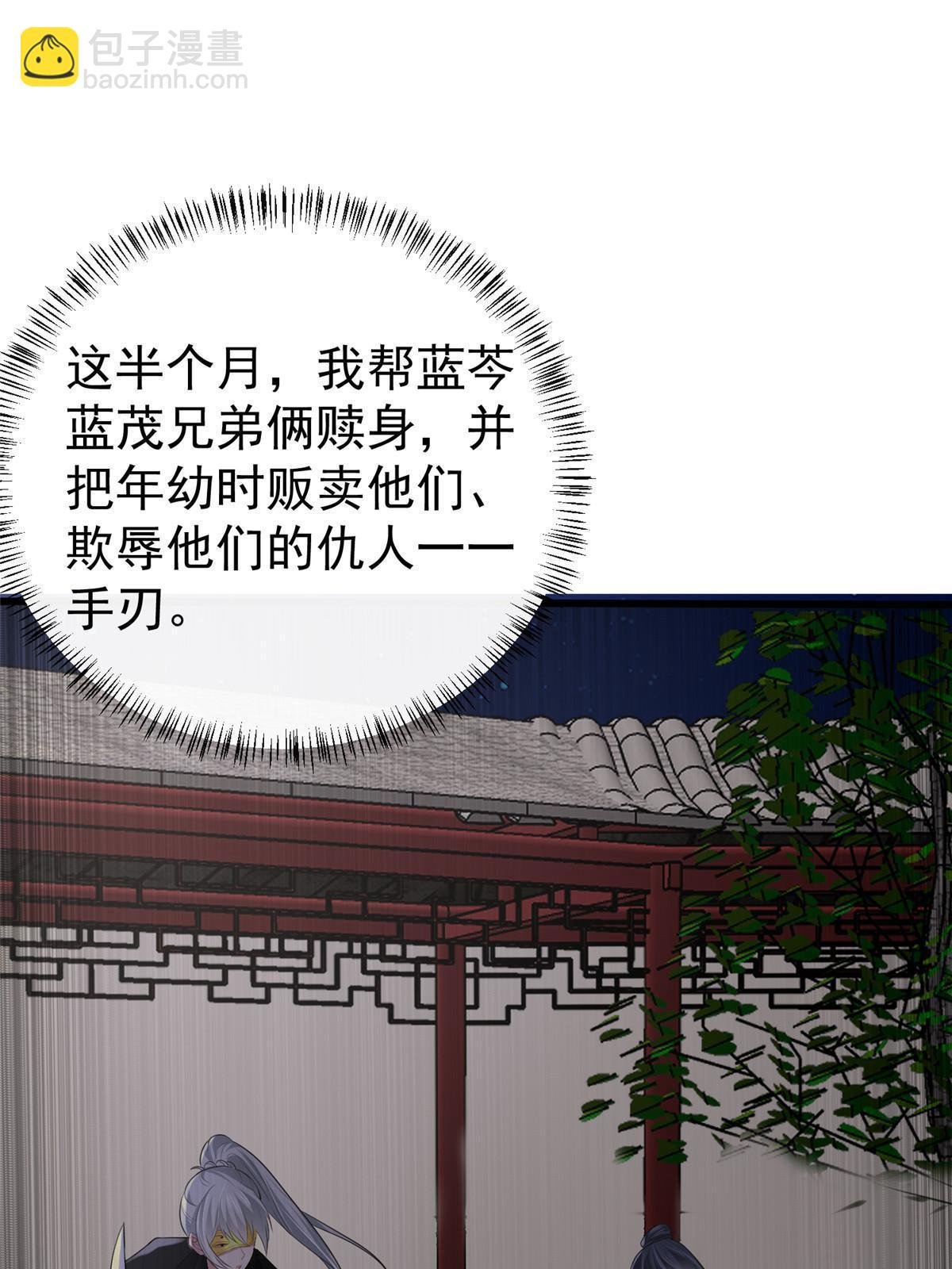 125 以身作“则”