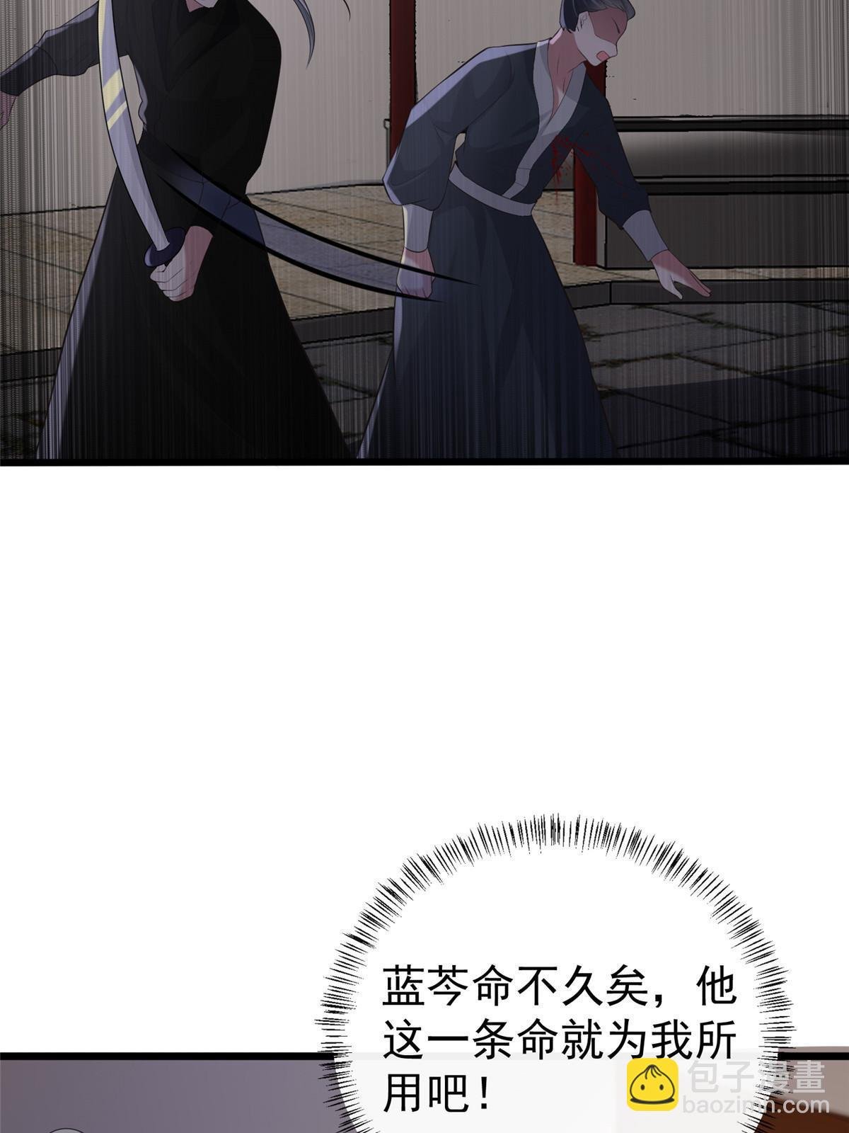 125 以身作“则”