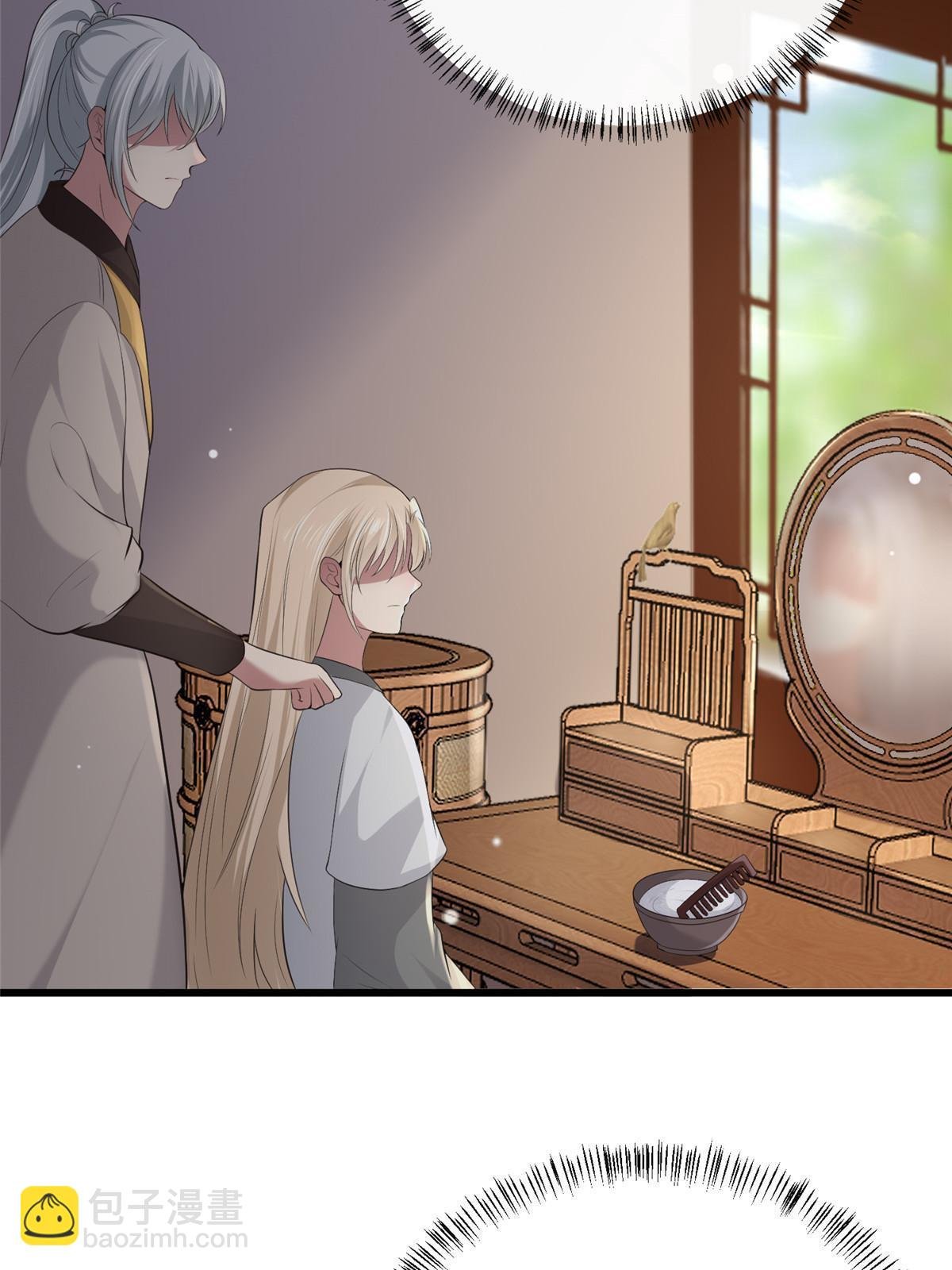 125 以身作“则”