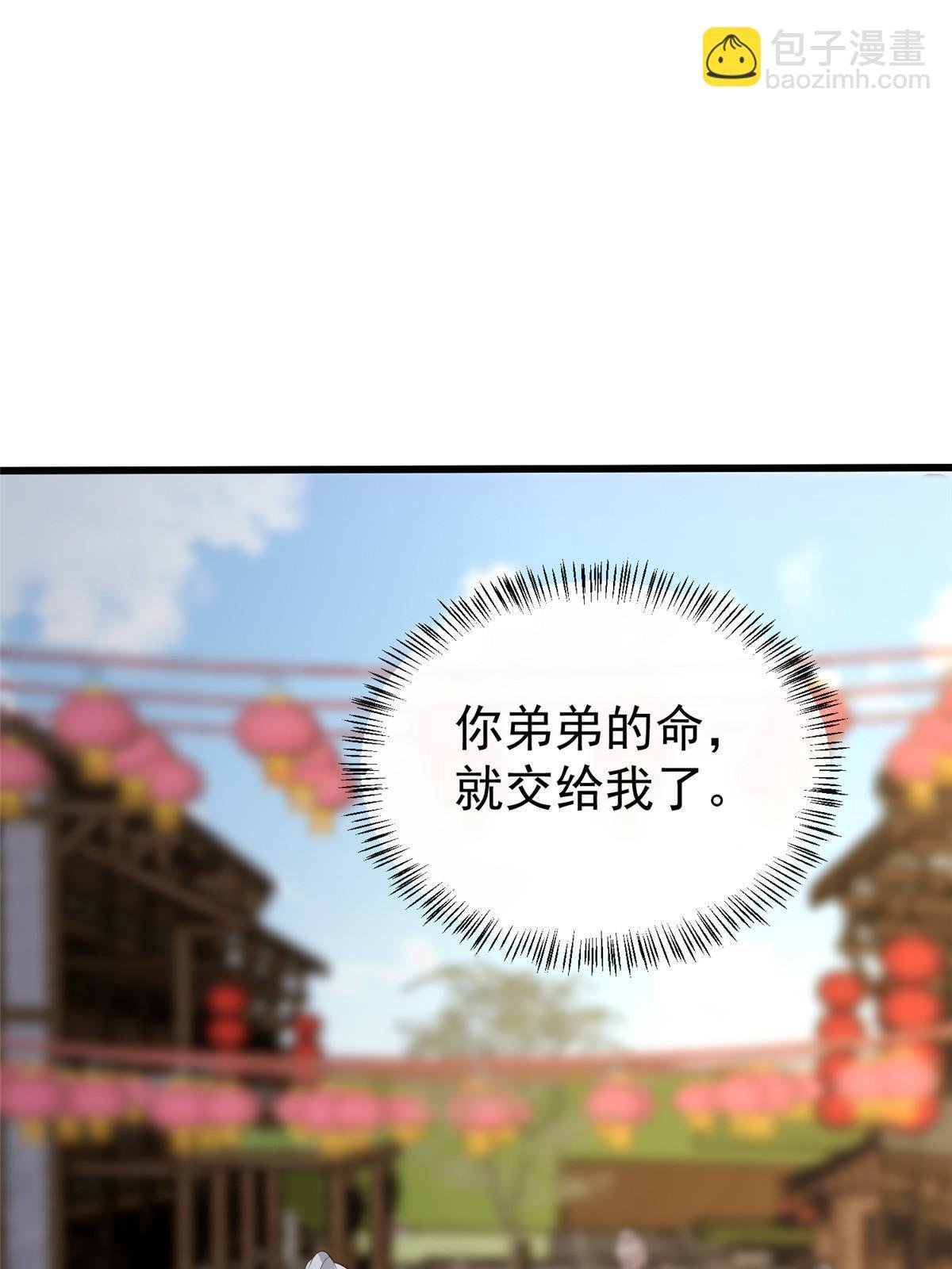 125 以身作“则”
