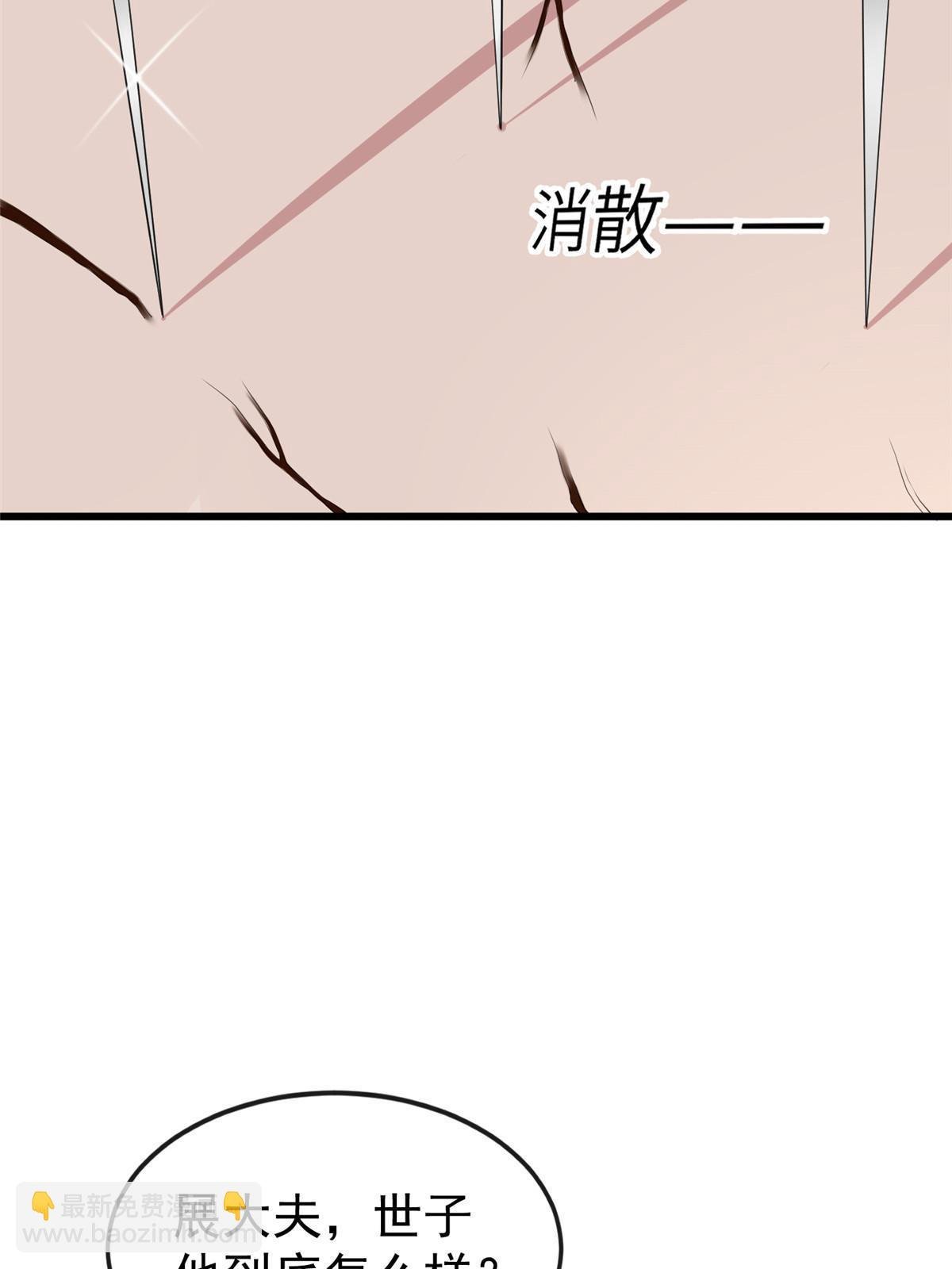 126 一边狗带一边狗粮