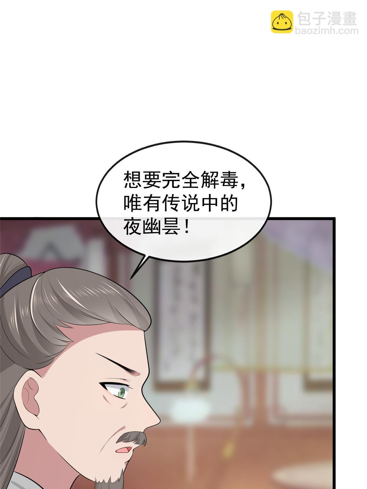 126 一边狗带一边狗粮
