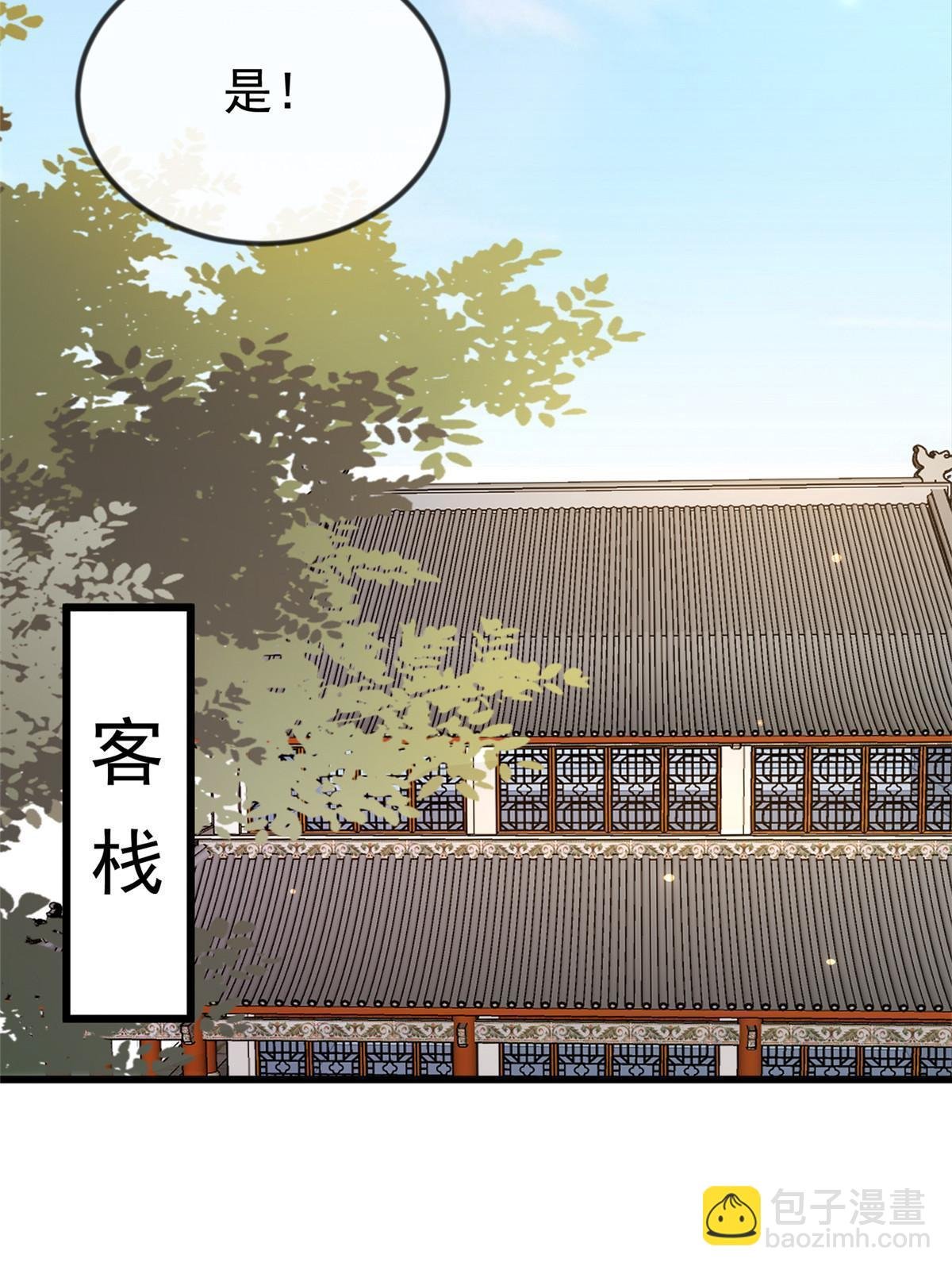 126 一边狗带一边狗粮