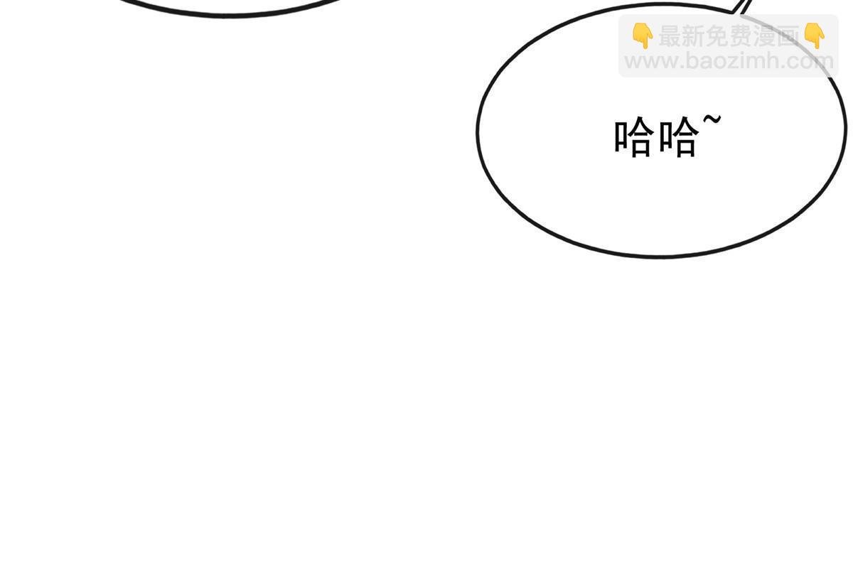 126 一边狗带一边狗粮