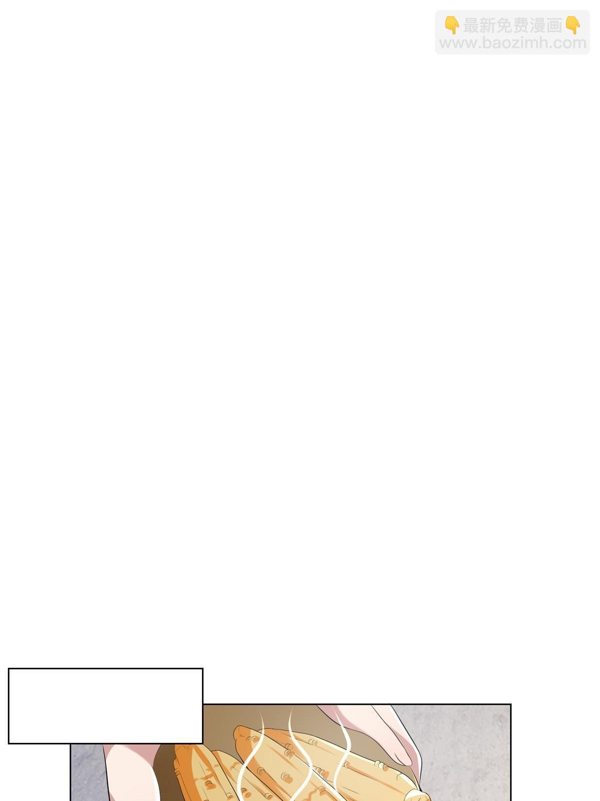 126 一边狗带一边狗粮