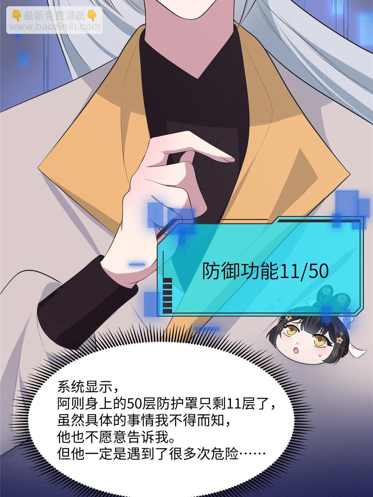 126 一边狗带一边狗粮