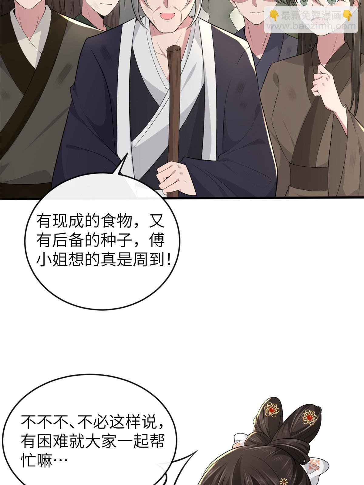 127 你一定要平安