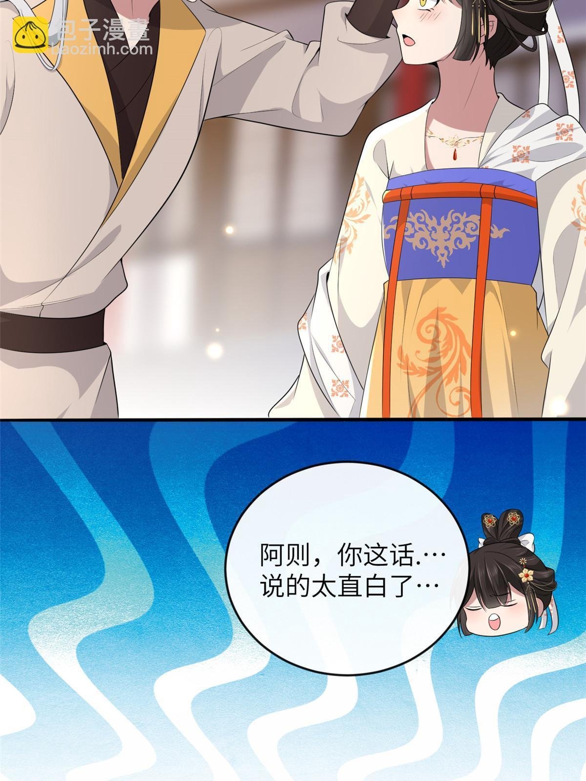 127 你一定要平安