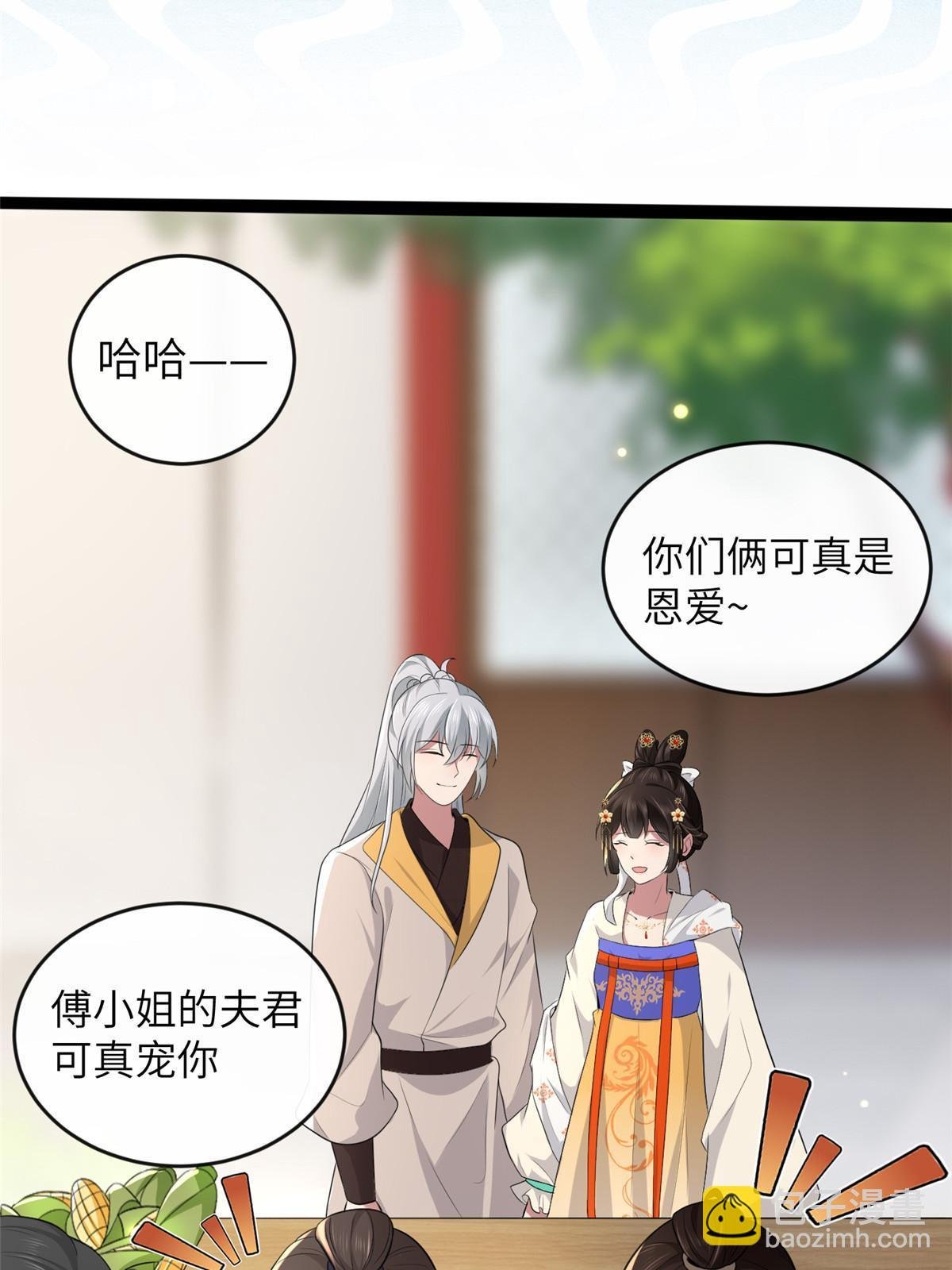 127 你一定要平安