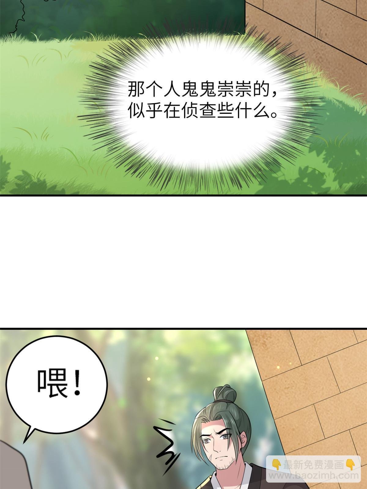 127 你一定要平安