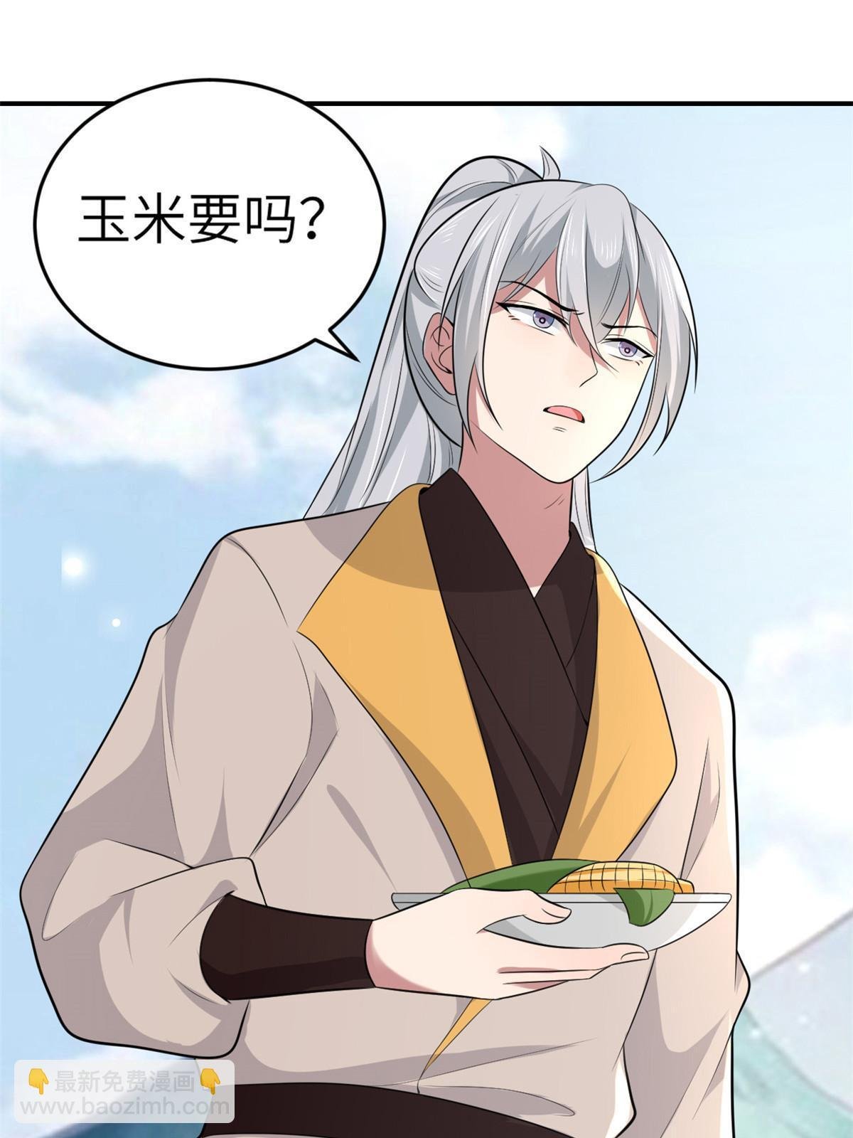 127 你一定要平安