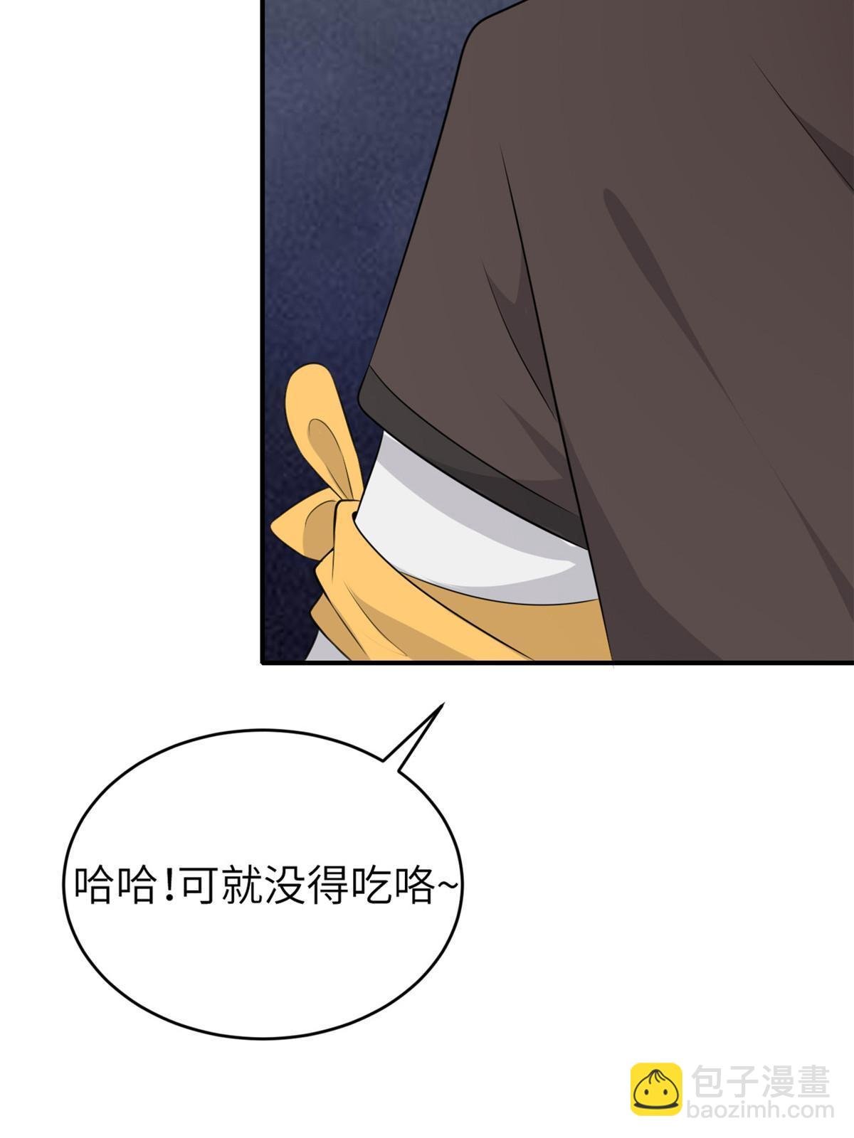 127 你一定要平安