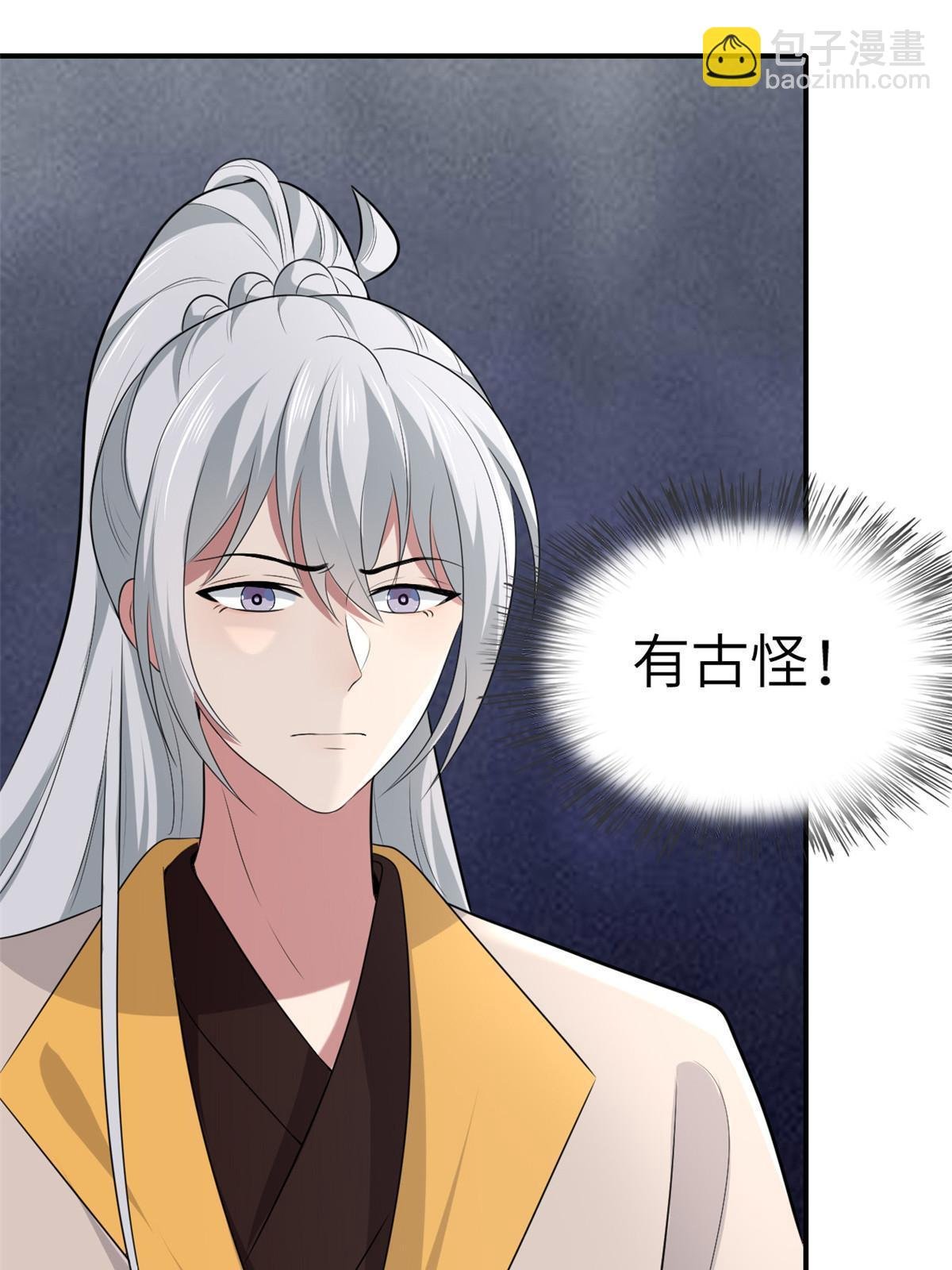 127 你一定要平安