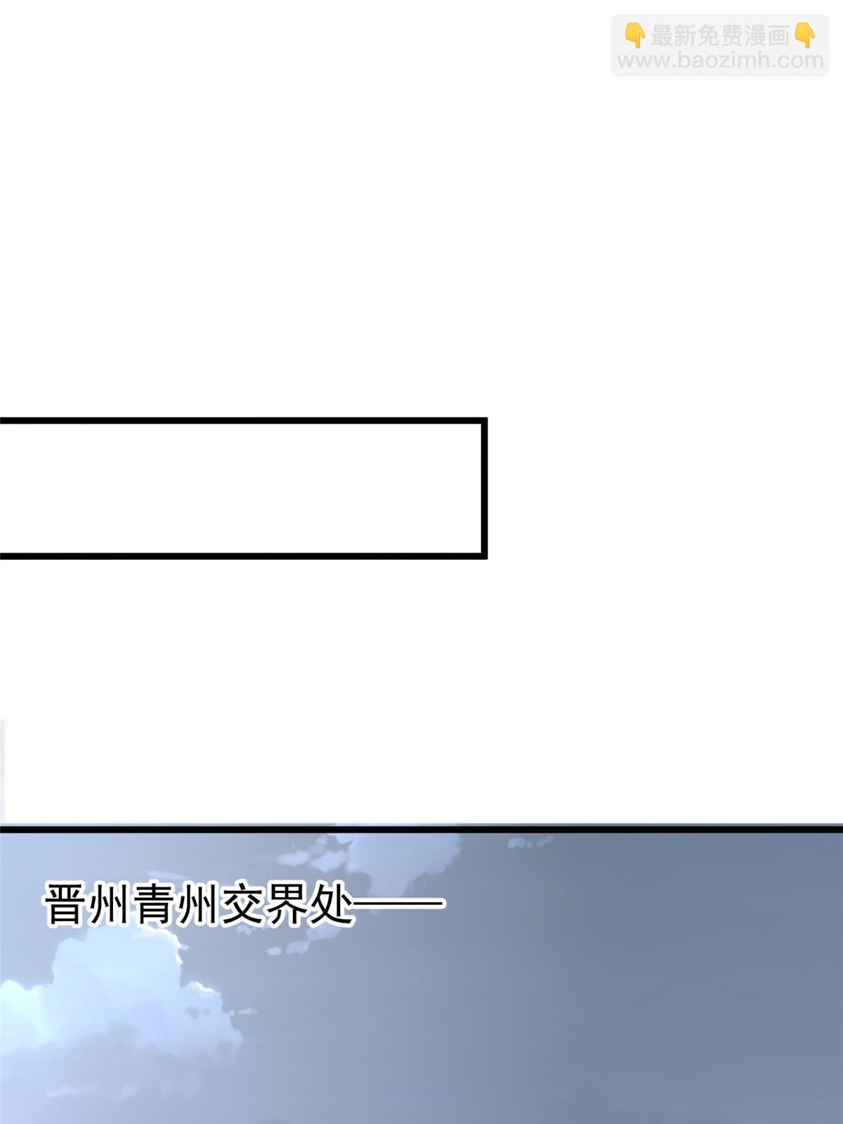 127 你一定要平安
