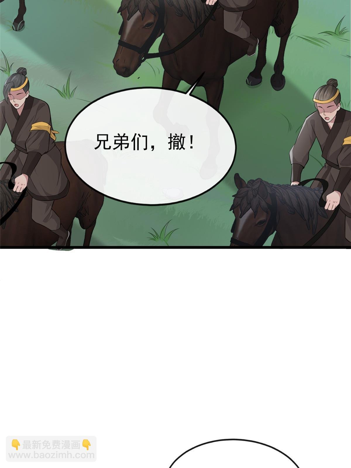 127 你一定要平安