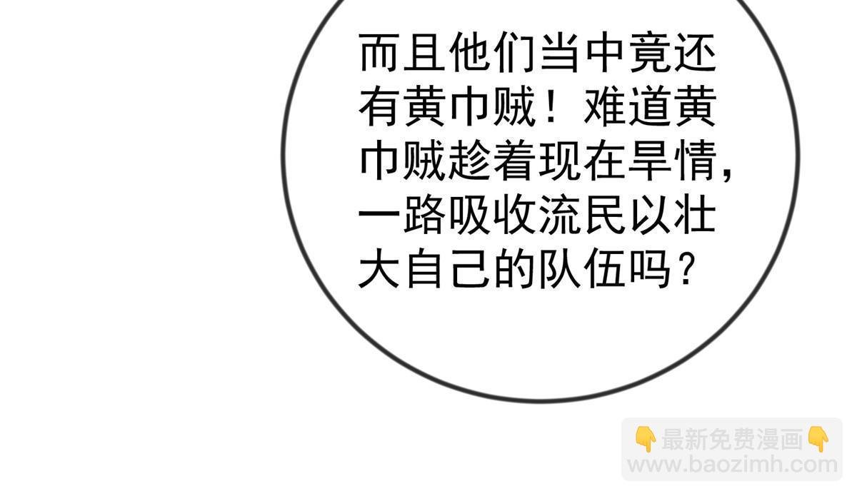 127 你一定要平安