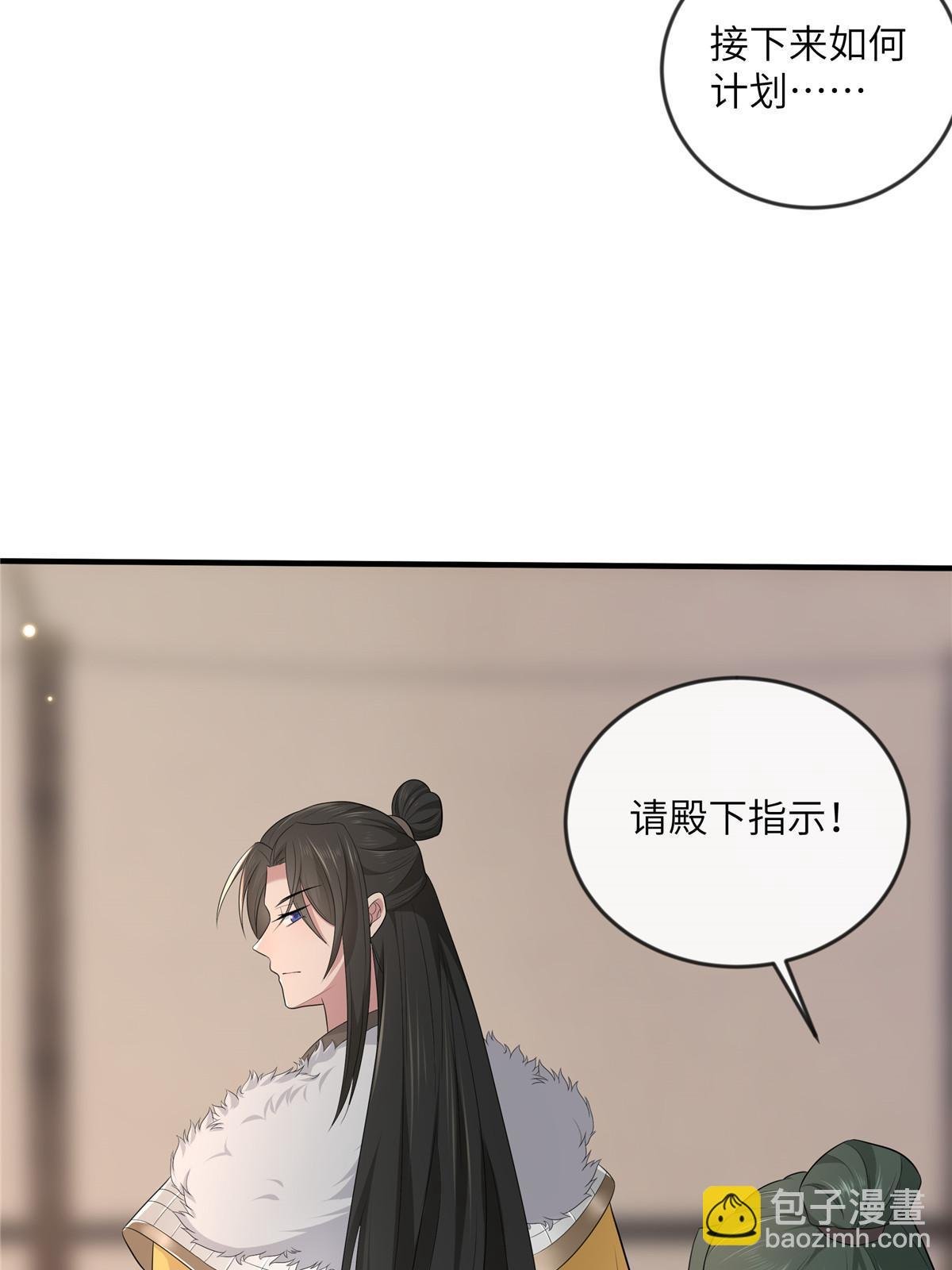 128 你终于死了！