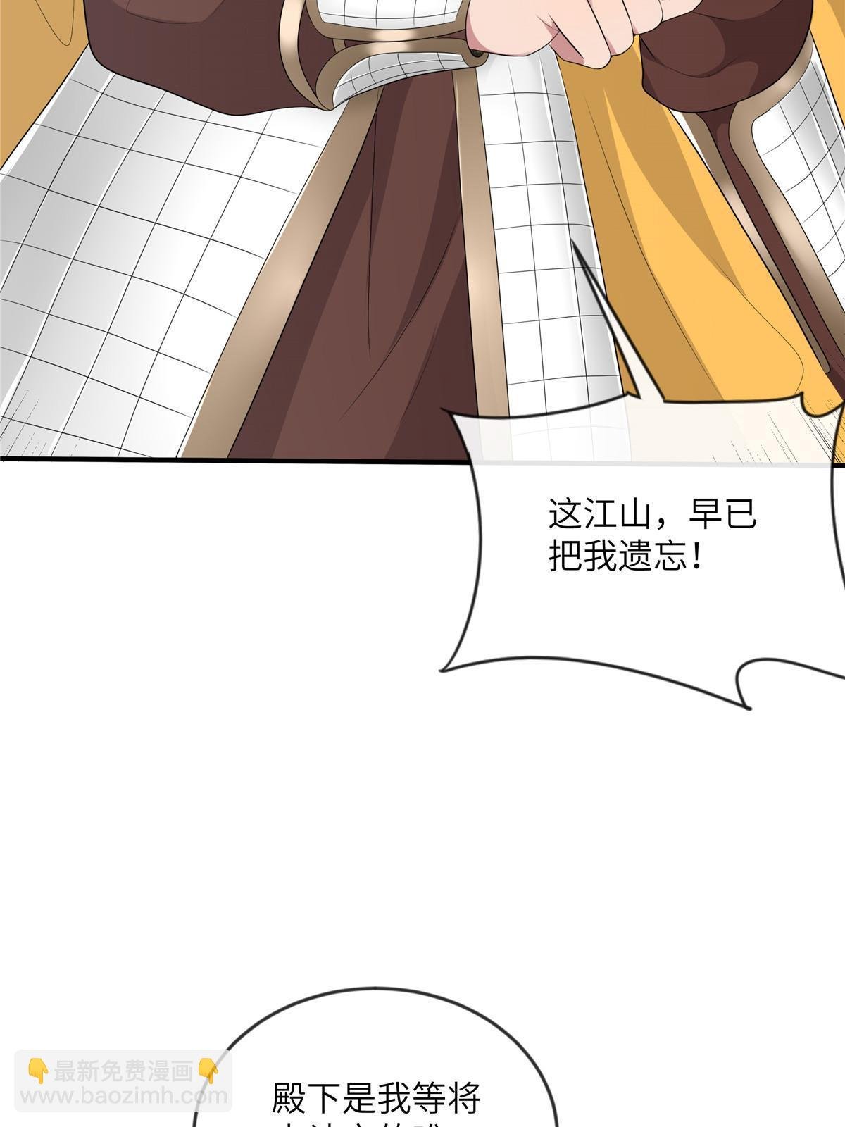 128 你终于死了！
