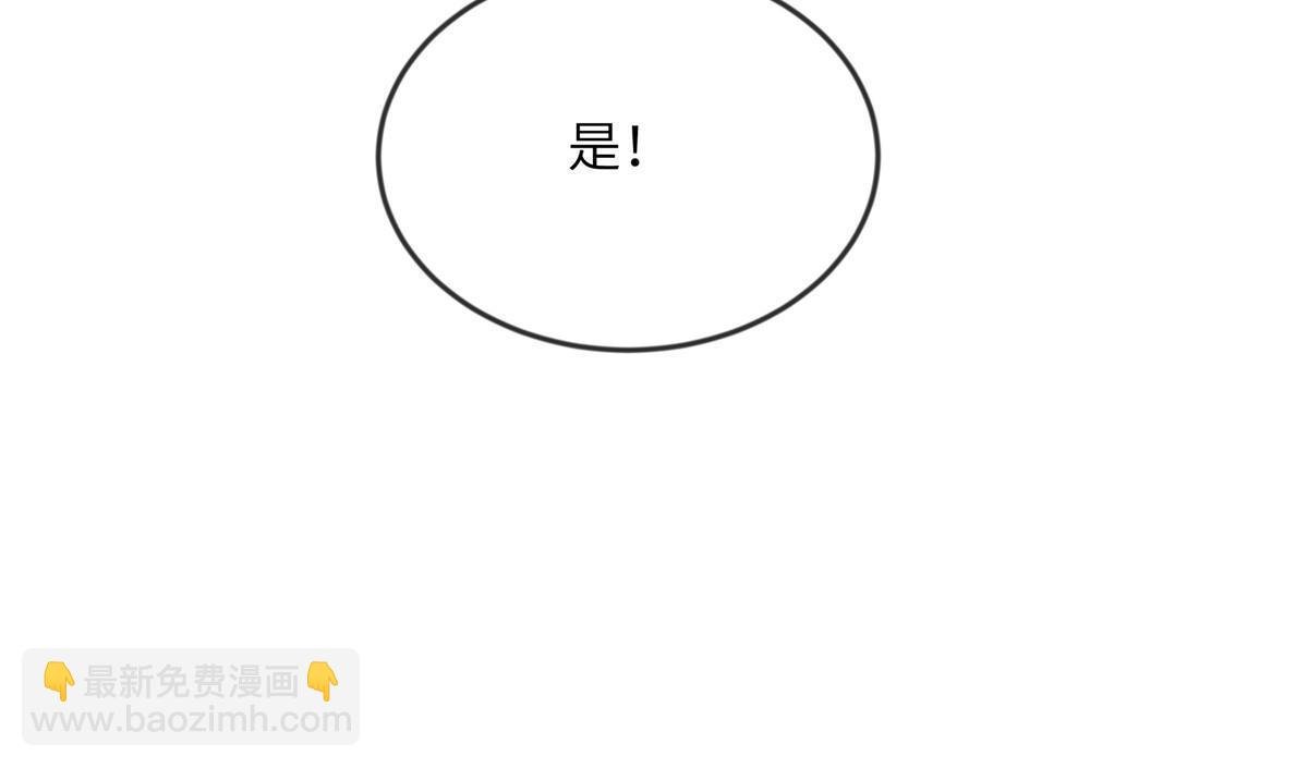 128 你终于死了！