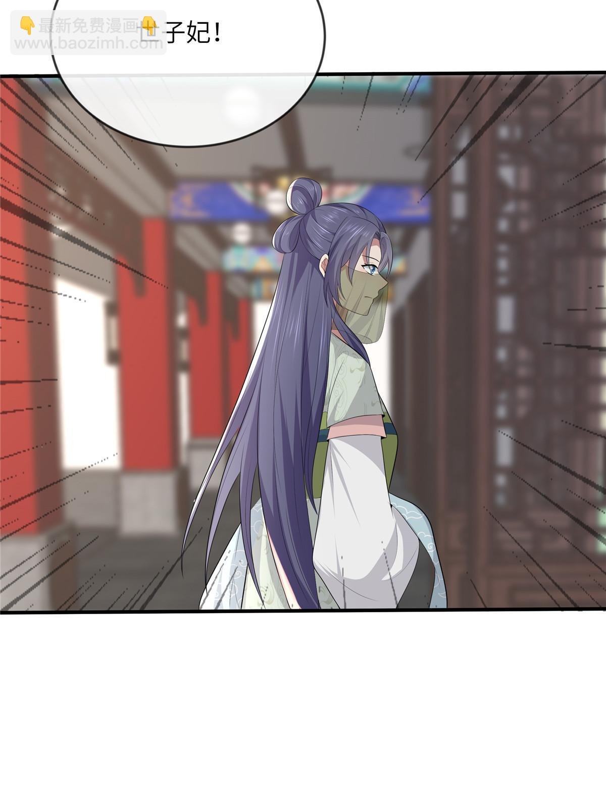 128 你终于死了！
