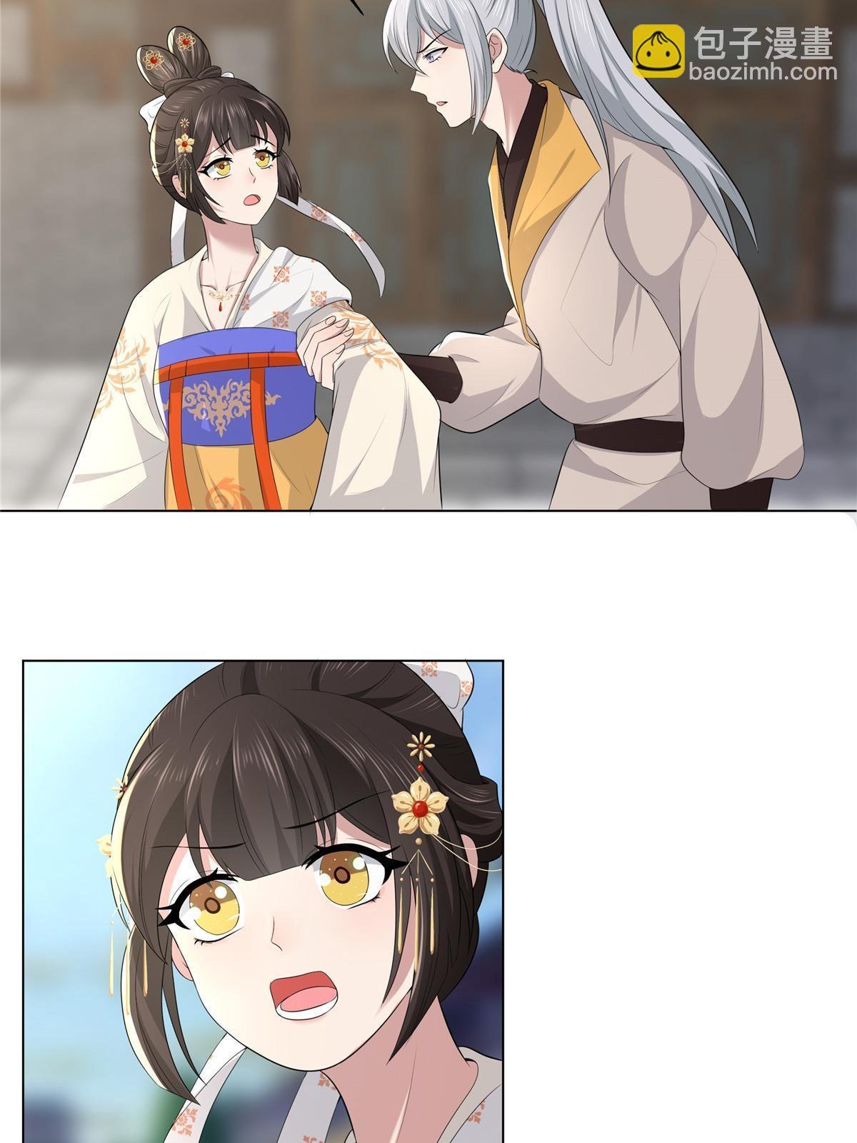 129 乖~把它吃了