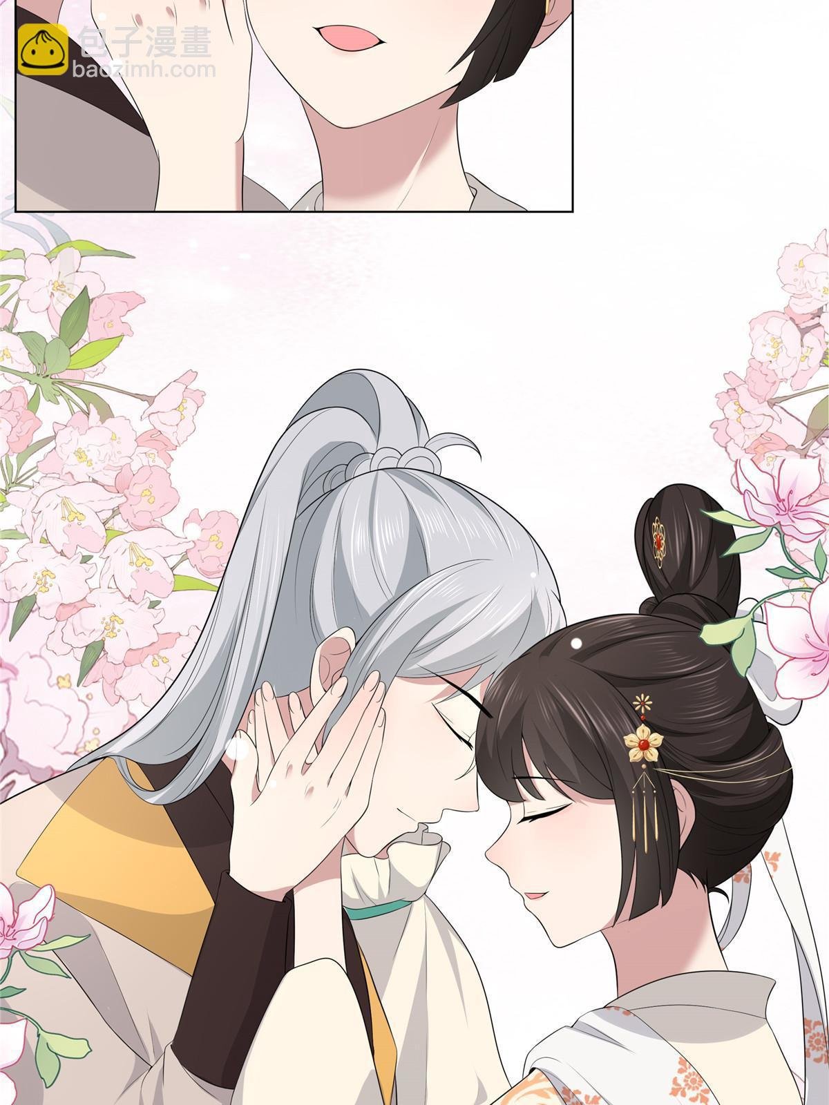 129 乖~把它吃了