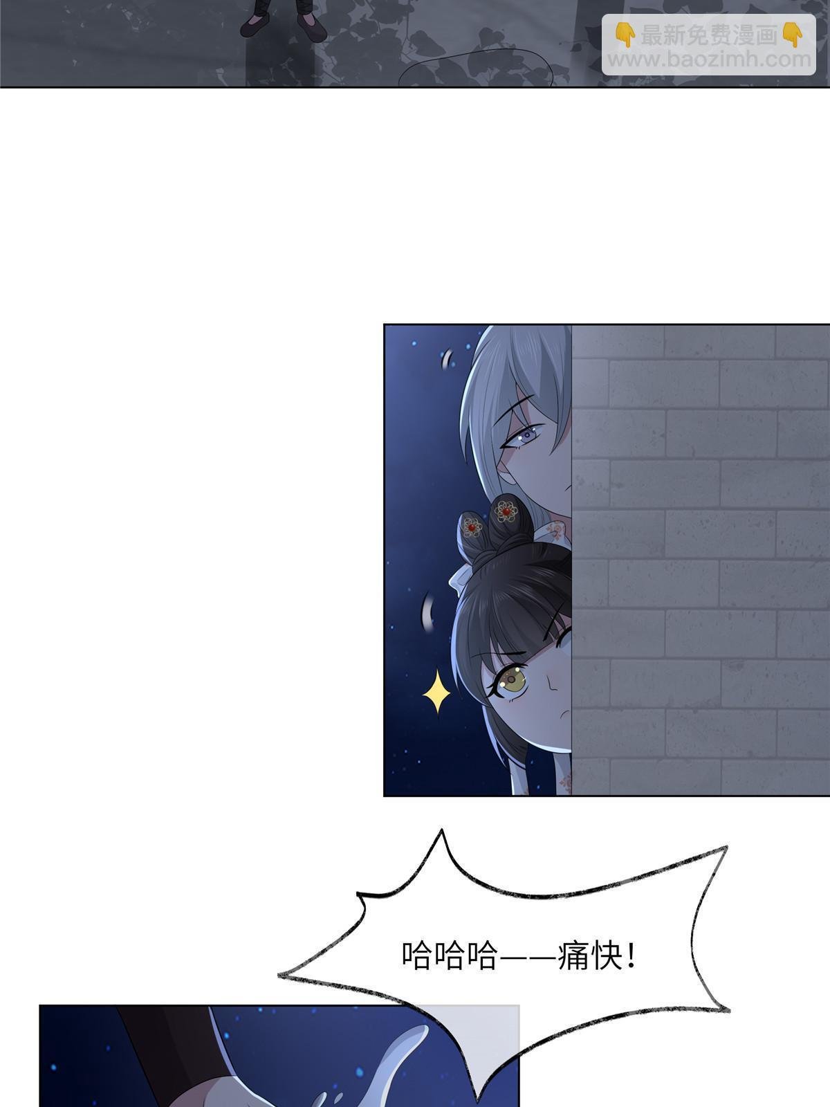 129 乖~把它吃了