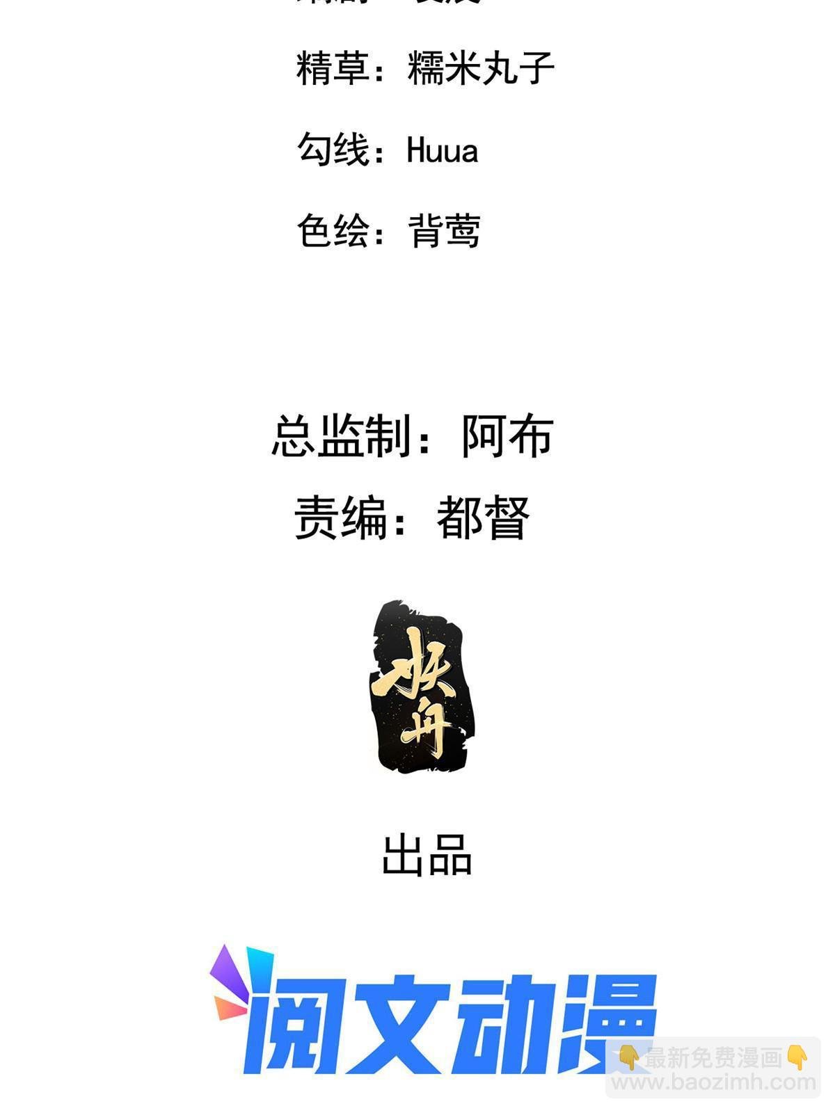 130 喜欢就生一个