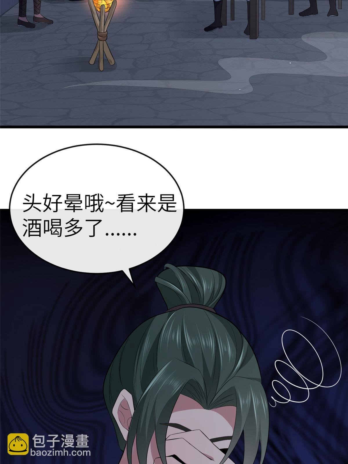 130 喜欢就生一个
