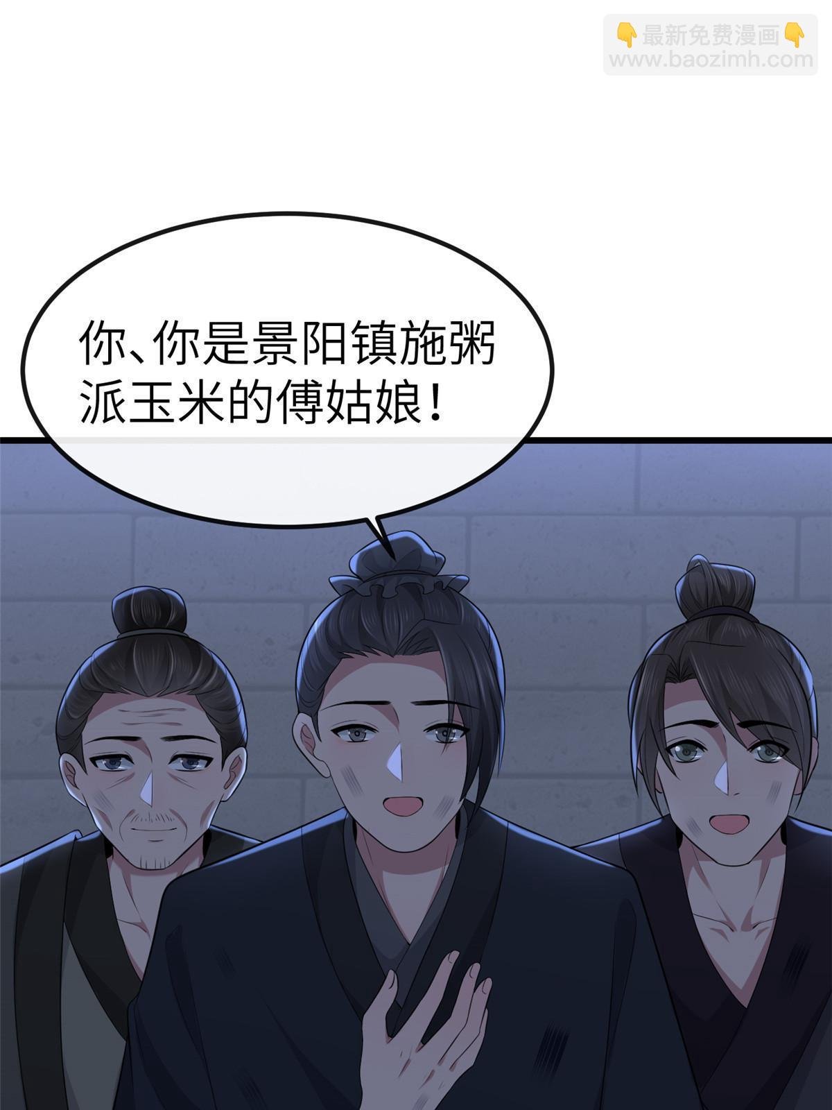 130 喜欢就生一个
