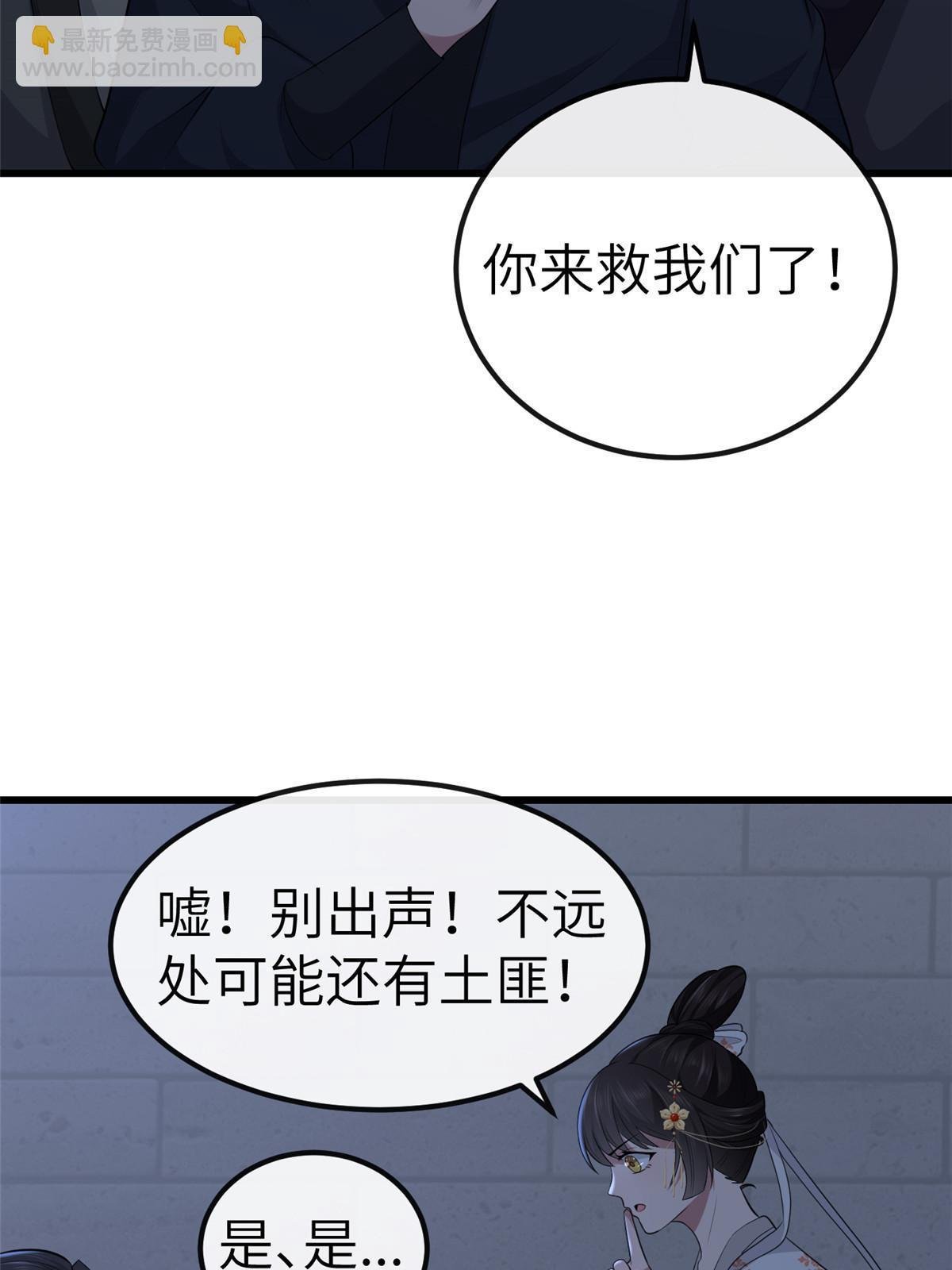 130 喜欢就生一个
