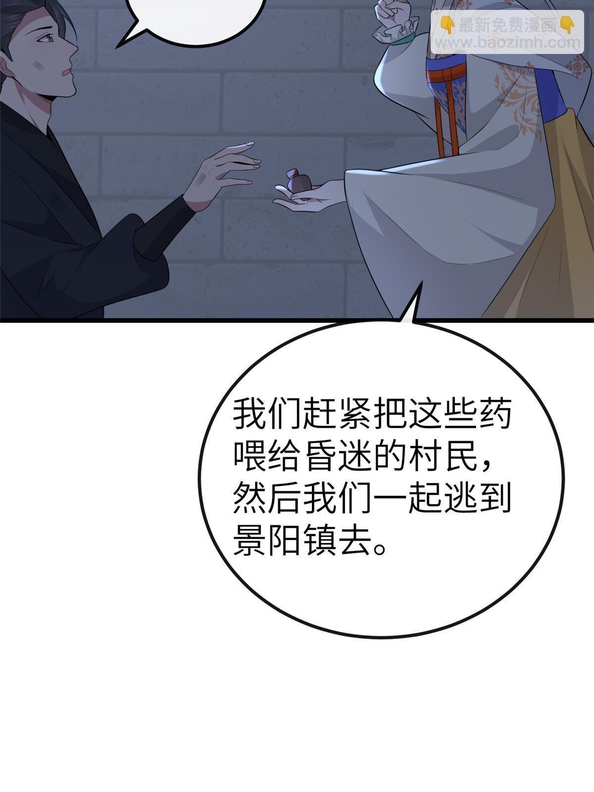 130 喜欢就生一个