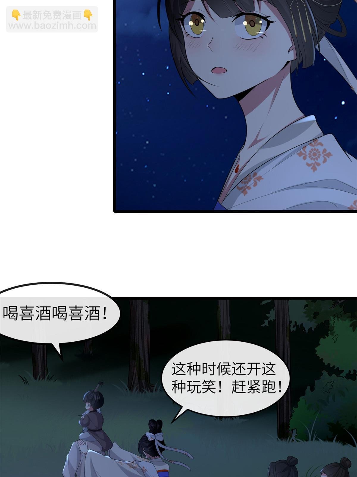 130 喜欢就生一个