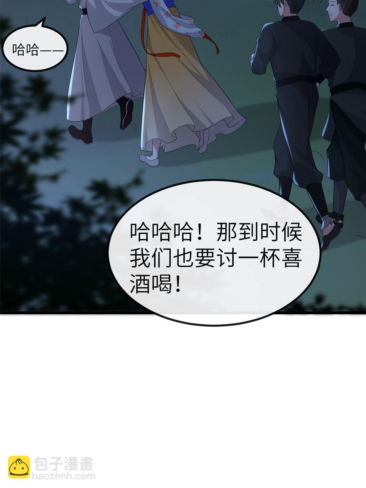 130 喜欢就生一个