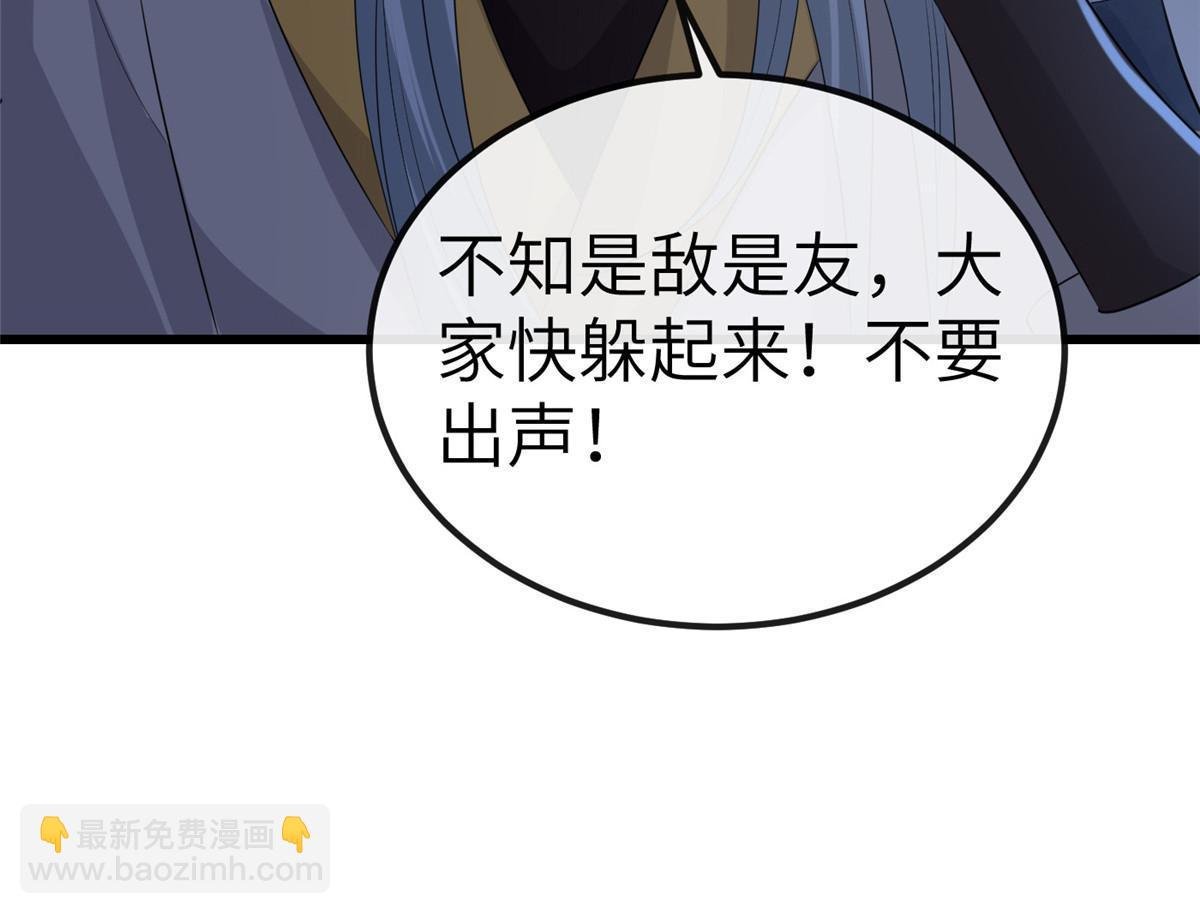 130 喜欢就生一个