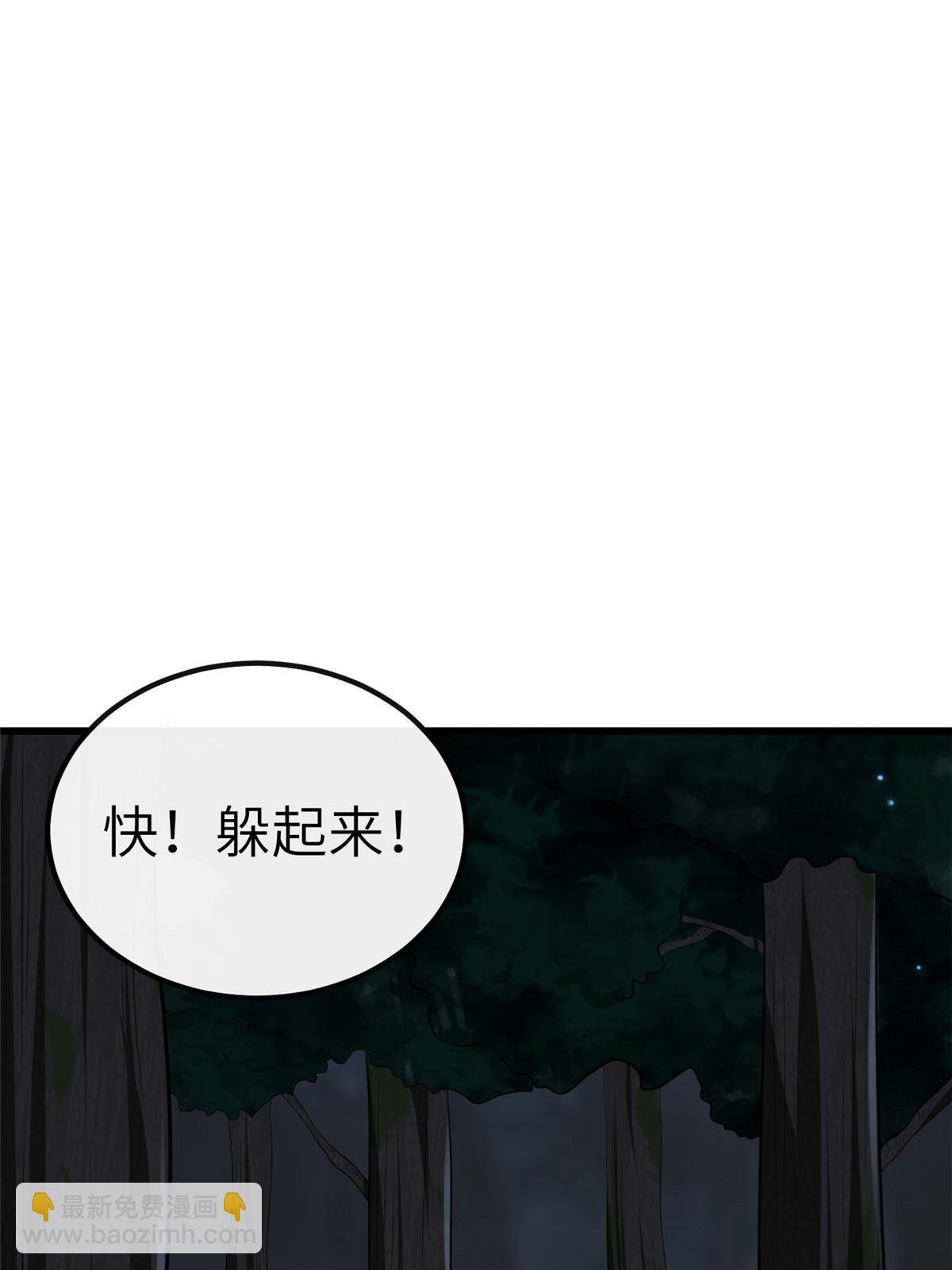 130 喜欢就生一个