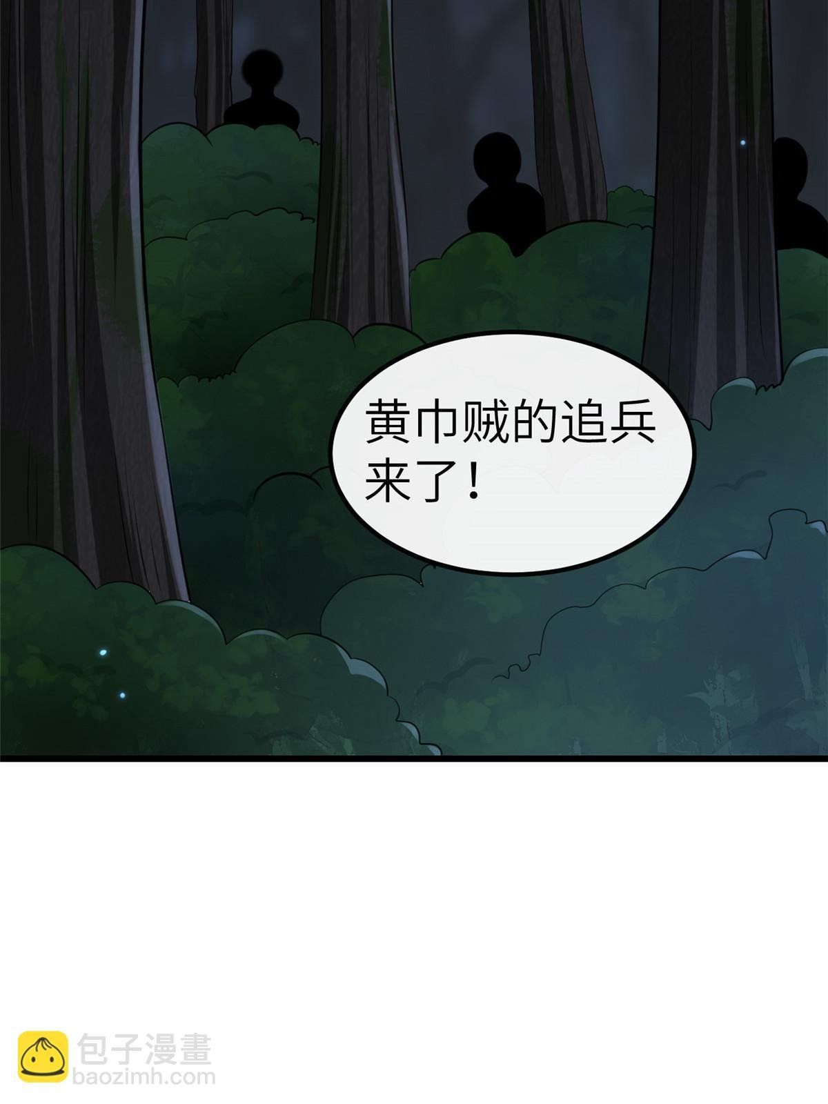 130 喜欢就生一个