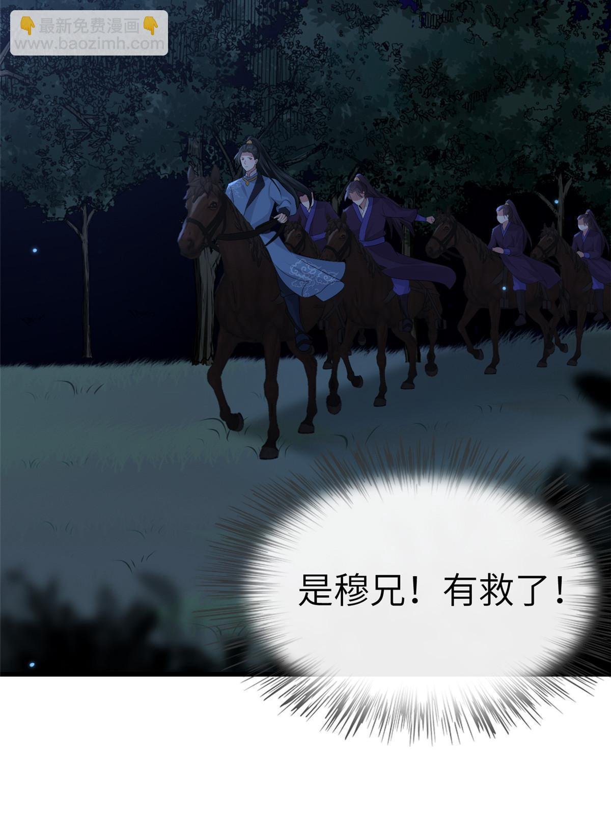130 喜欢就生一个