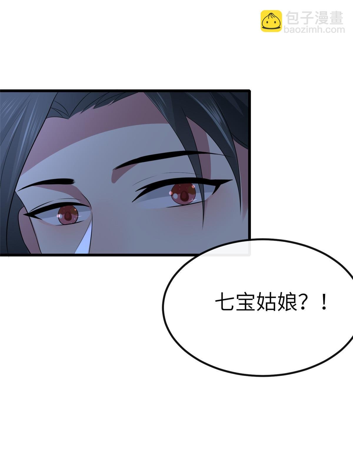 130 喜欢就生一个