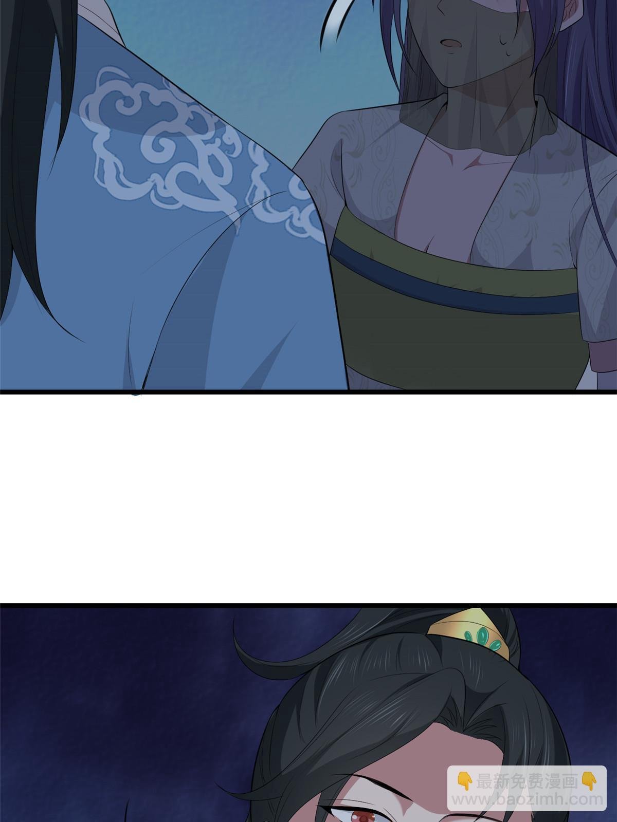 132 怒怼华离