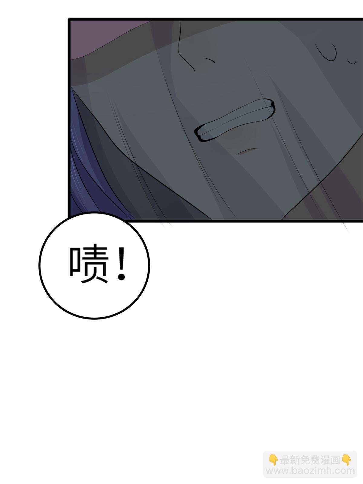132 怒怼华离