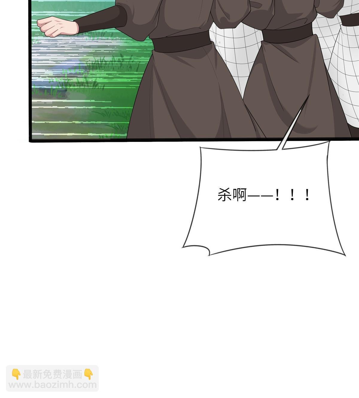 133 穆世子做不到的事