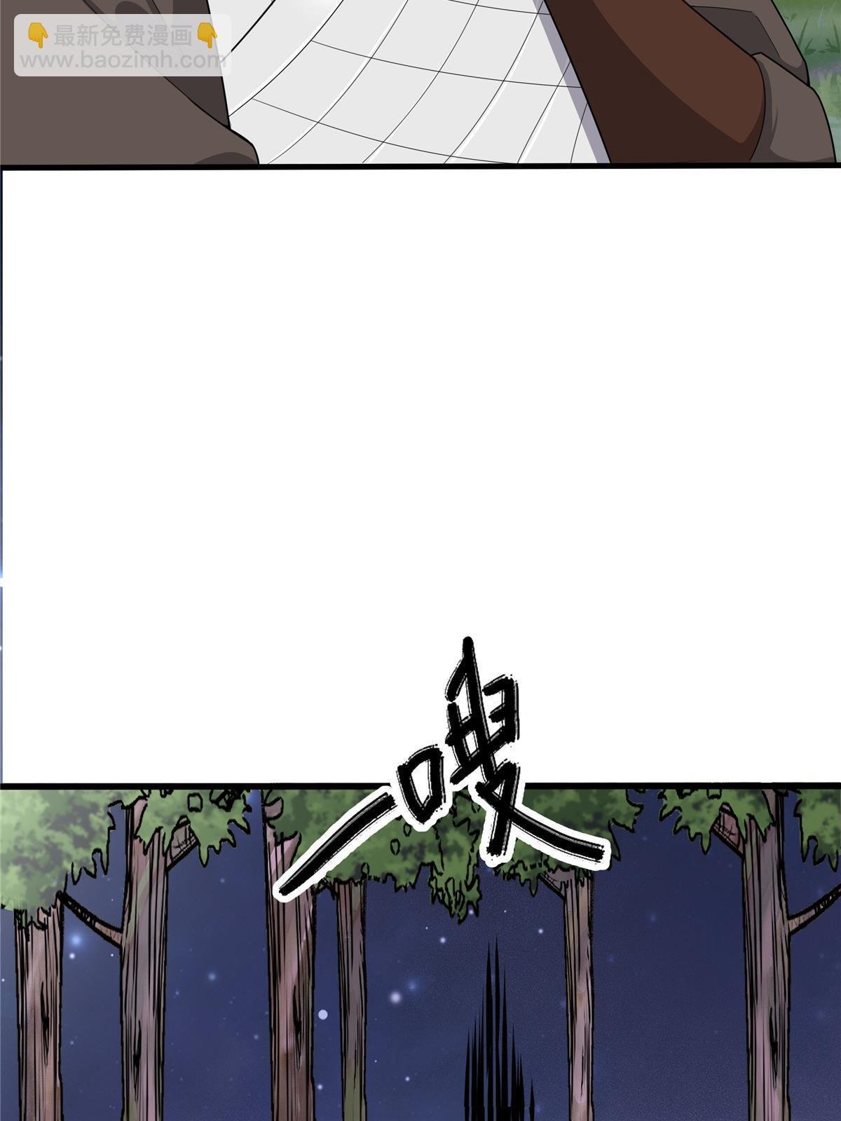 133 穆世子做不到的事