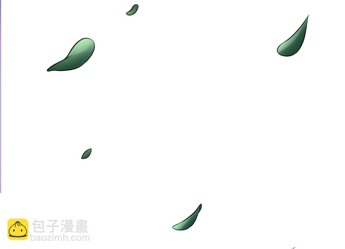 133 穆世子做不到的事