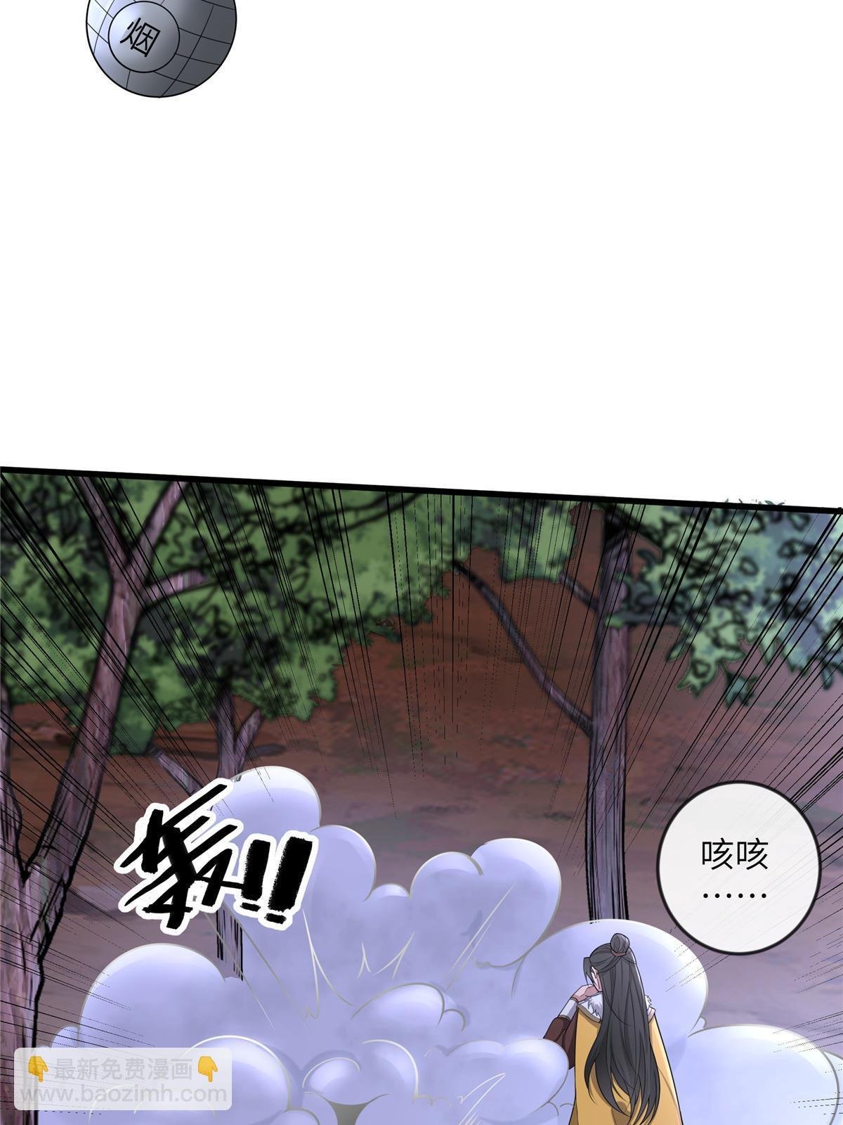 133 穆世子做不到的事