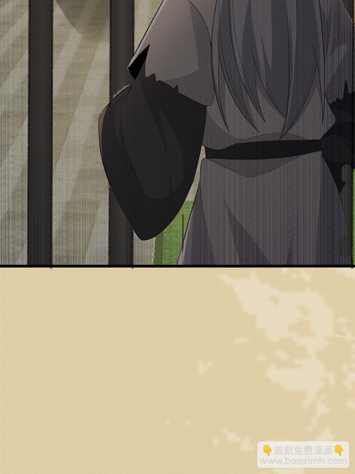 134 阿则的身世之谜