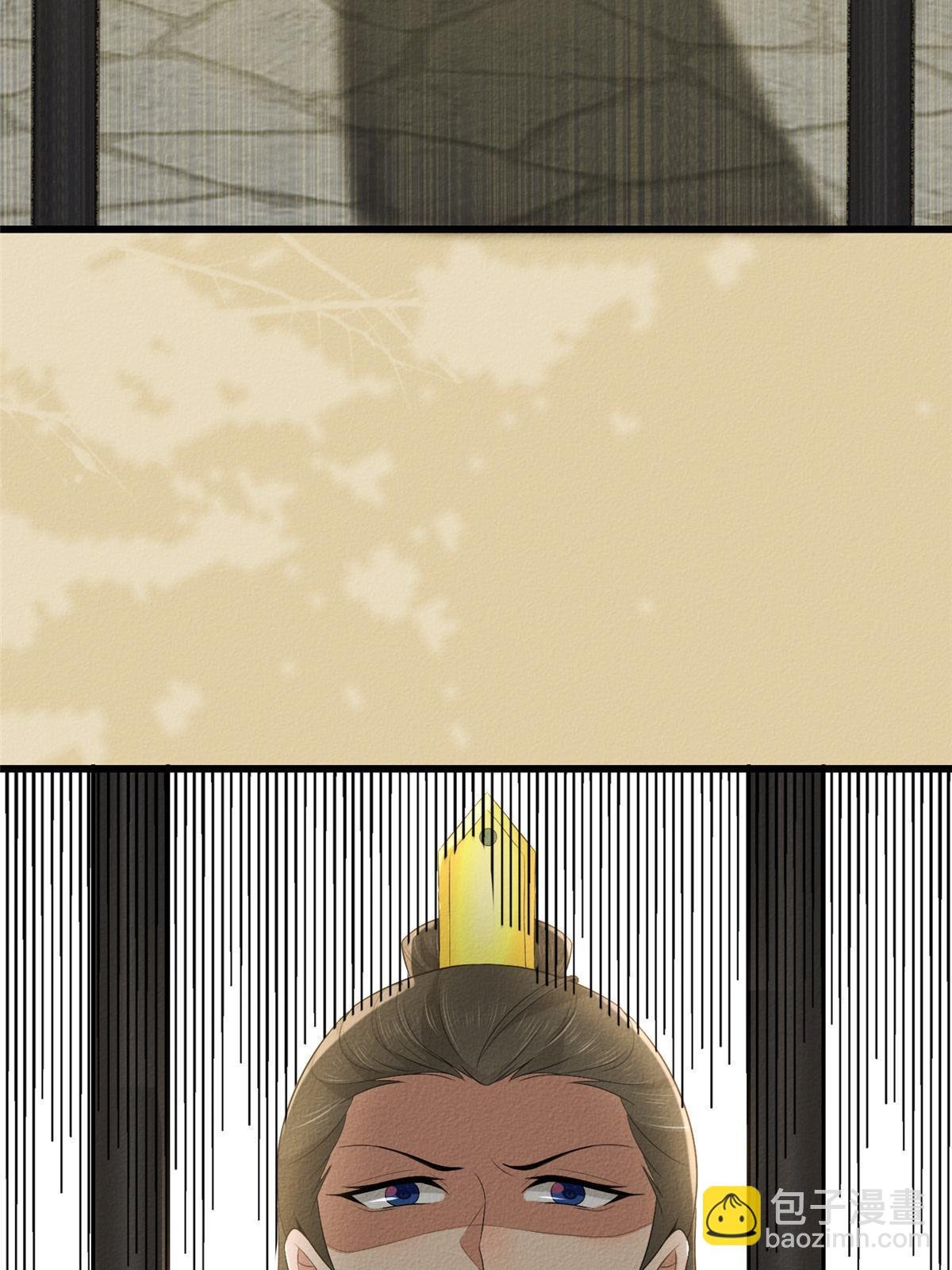 134 阿则的身世之谜