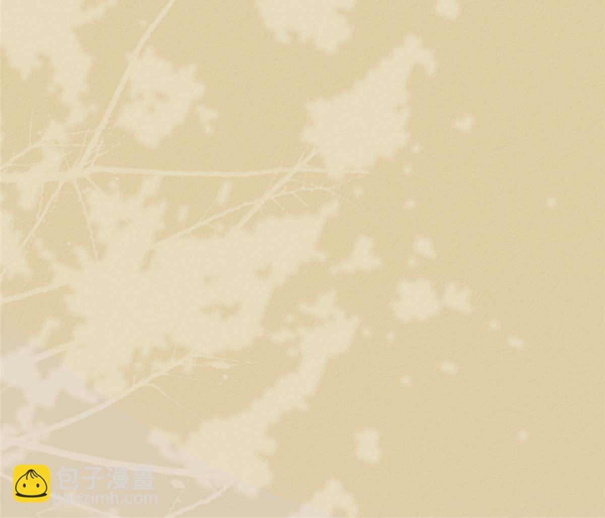 134 阿则的身世之谜